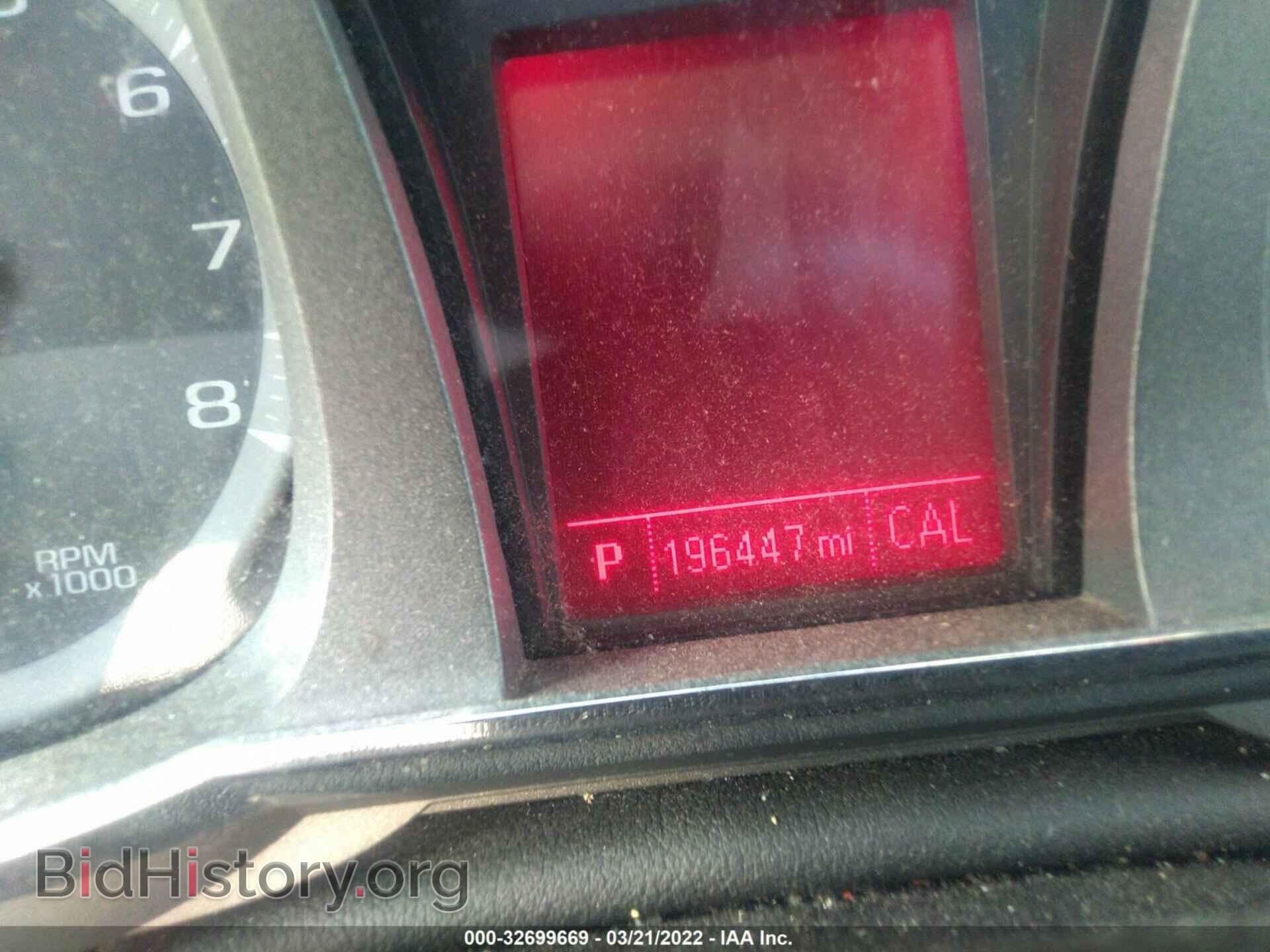 2014 GMC TERRAIN - VIN: 2GKALMEKXE6135812 - Photo 7