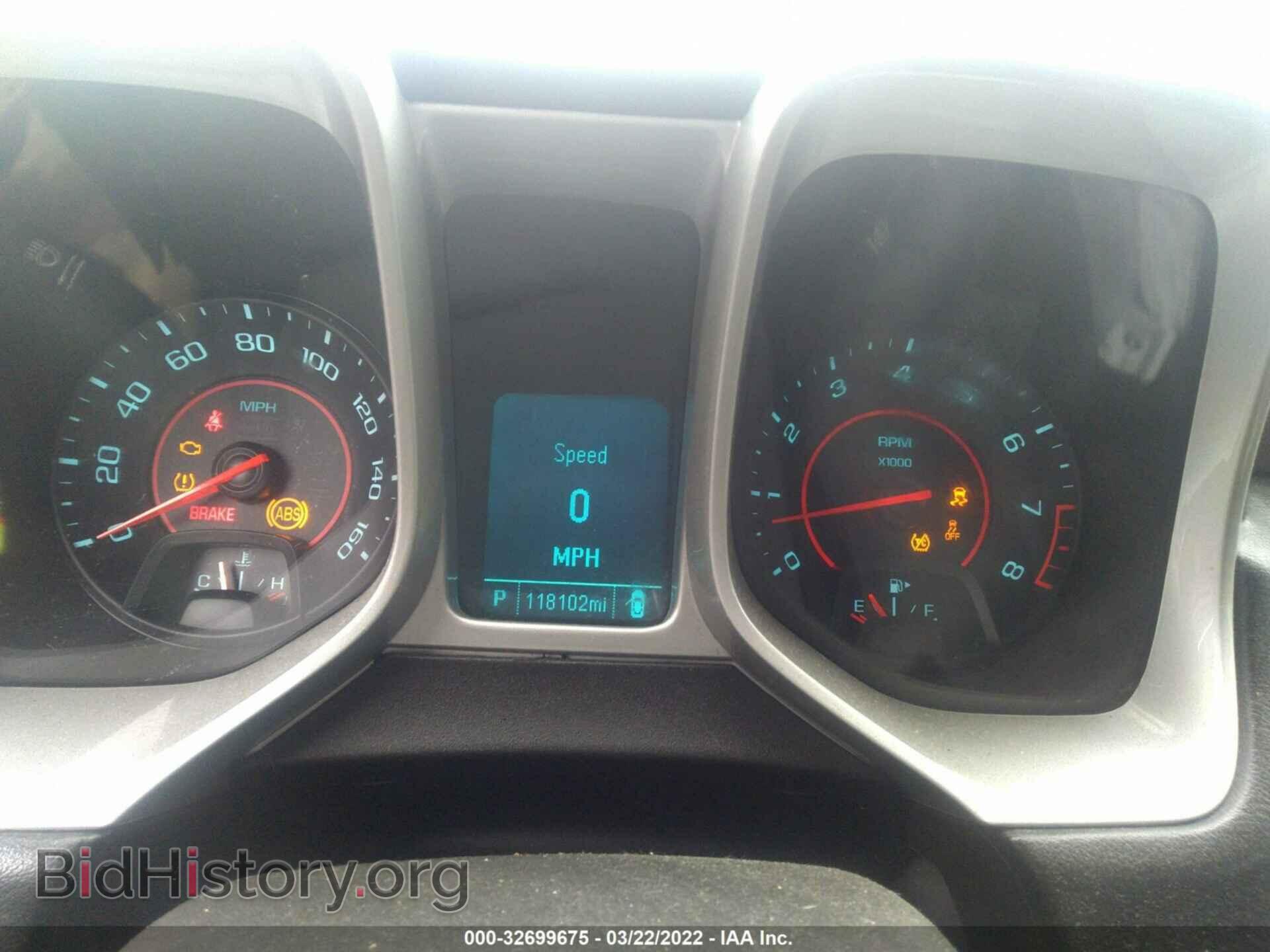 2015 CHEVROLET CAMARO - VIN: 2G1FB1E31F9203452 - Фото 7
