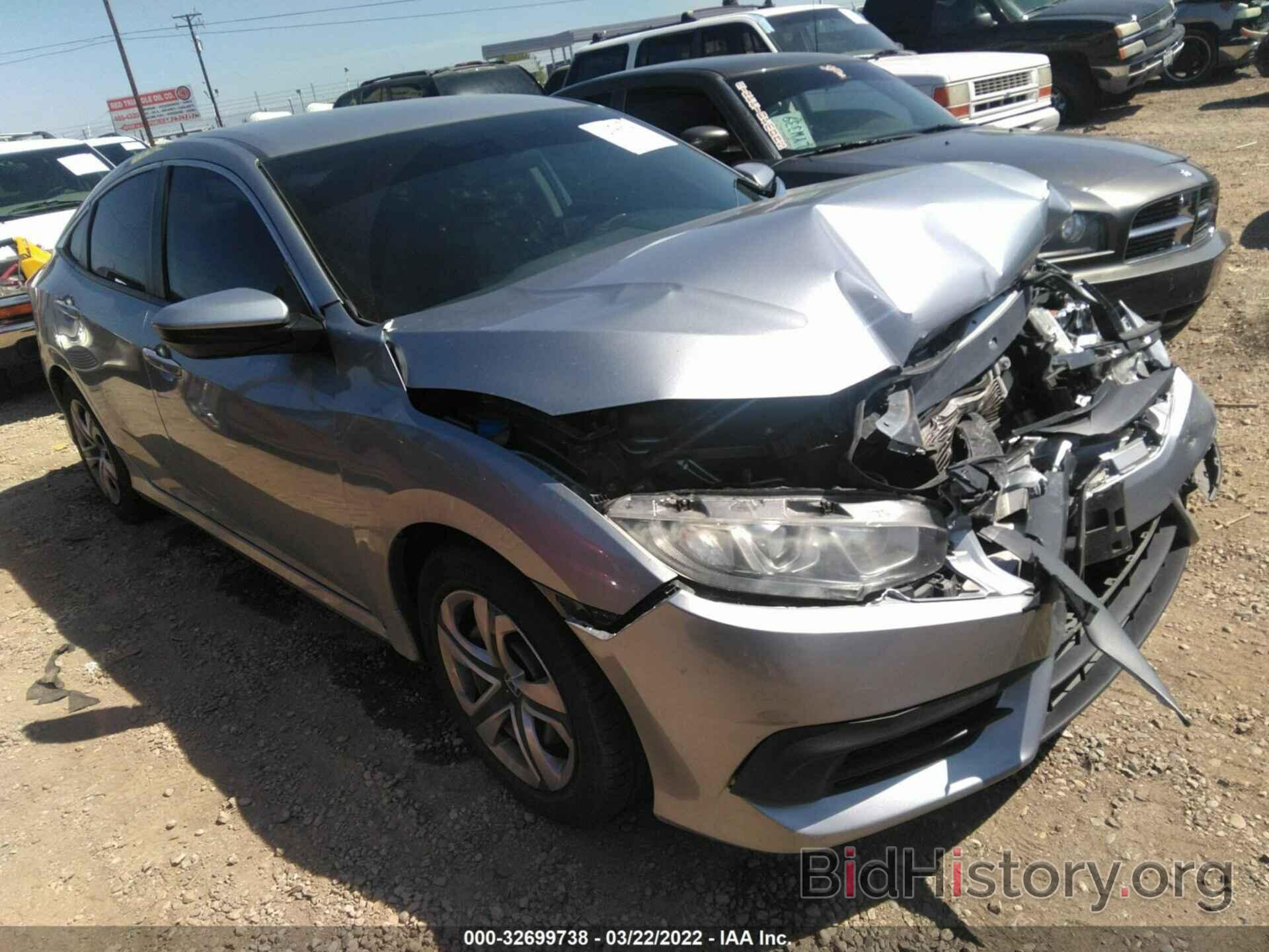 Photo 19XFC2F51GE083360 - HONDA CIVIC SEDAN 2016