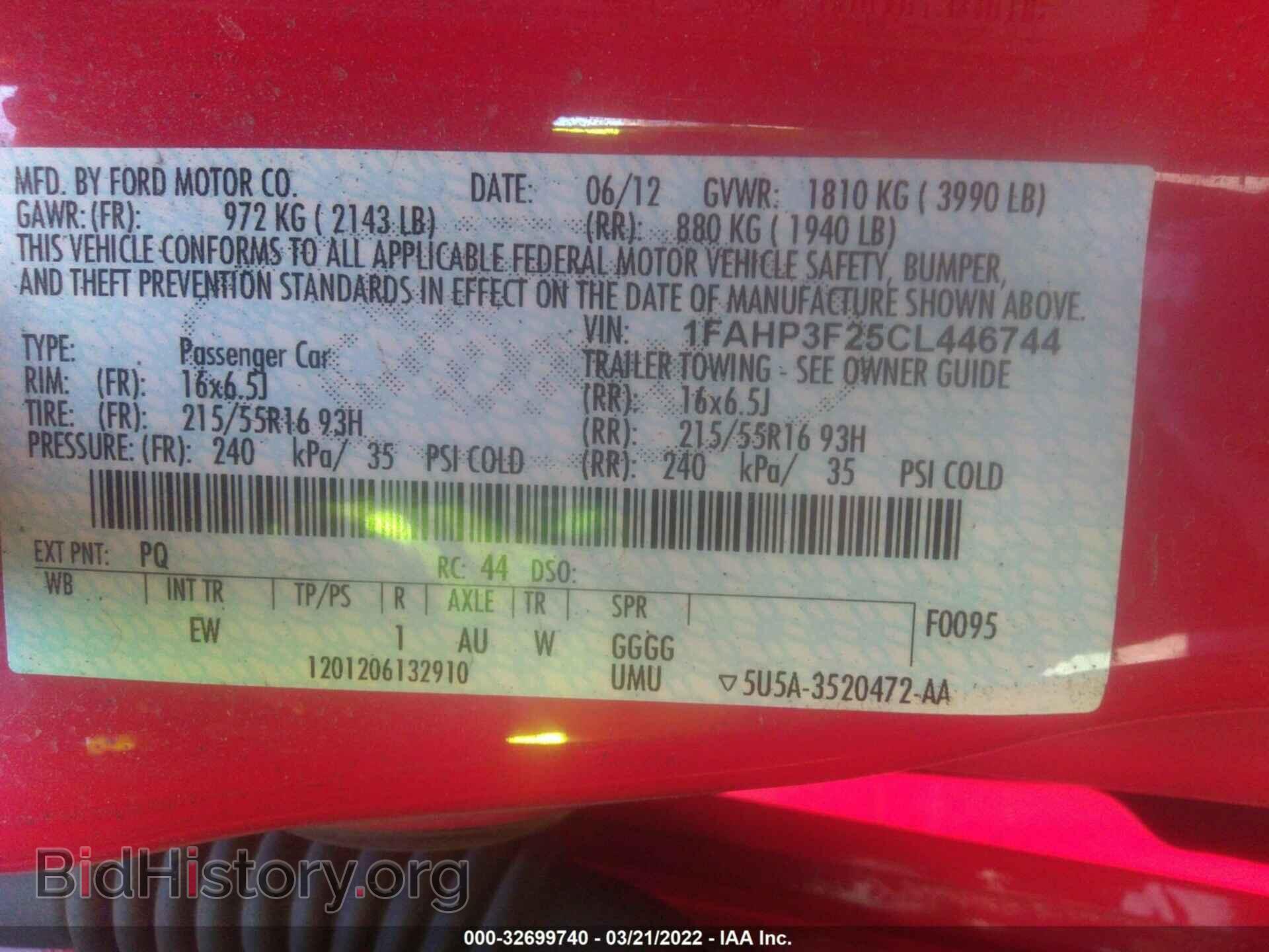 2012 FORD FOCUS - VIN: 1FAHP3F25CL446744 - Фото 9