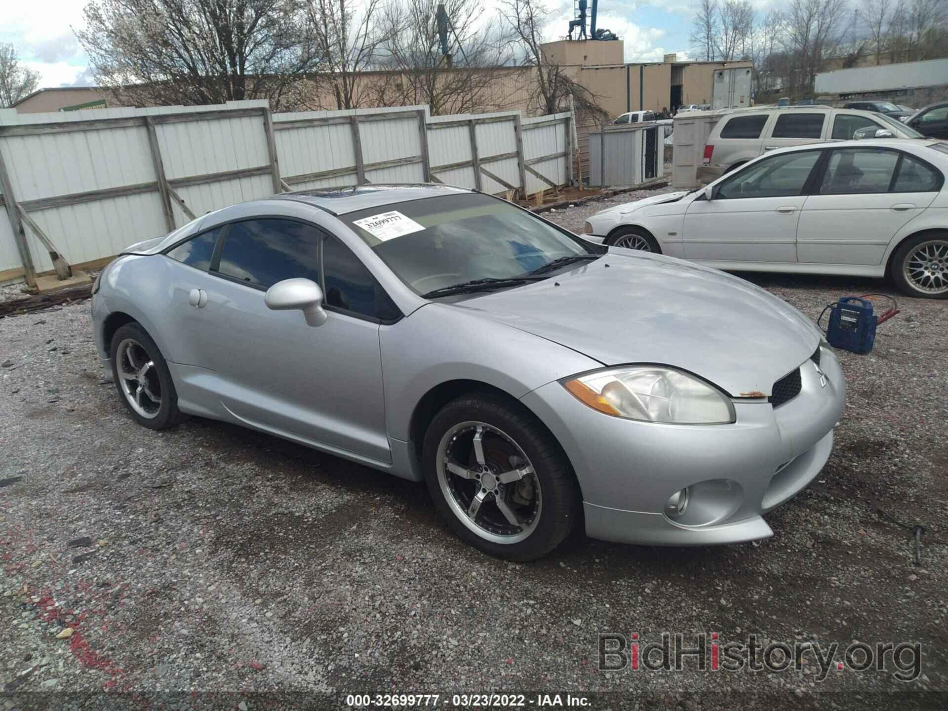 Photo 4A3AK64F27E055463 - MITSUBISHI ECLIPSE 2007