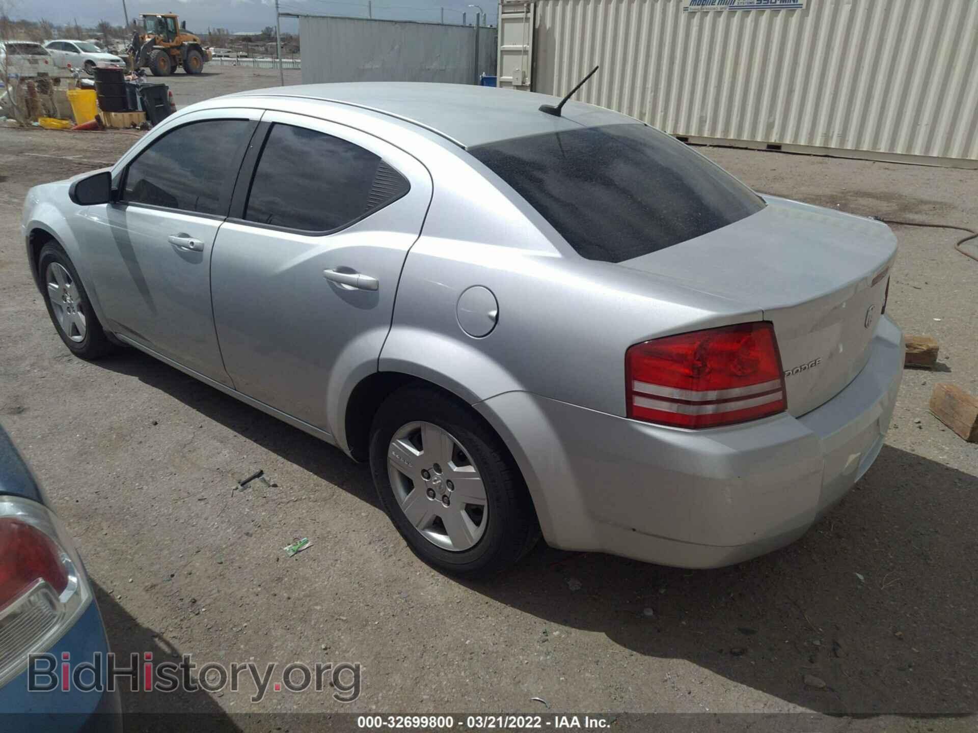 2010 DODGE AVENGER - VIN: 1B3CC4FB5AN174429 - Photo 3