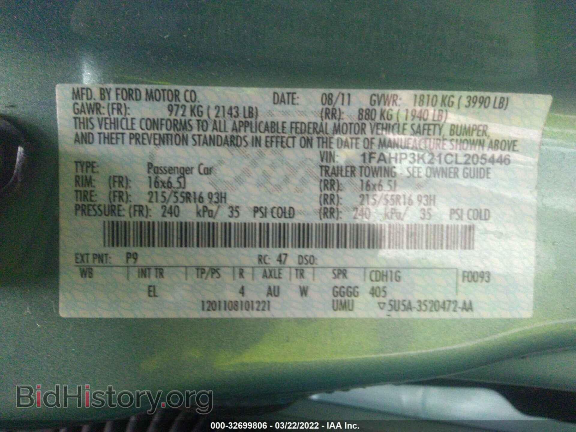 2012 FORD FOCUS - VIN: 1FAHP3K21CL205446 - Фото 9