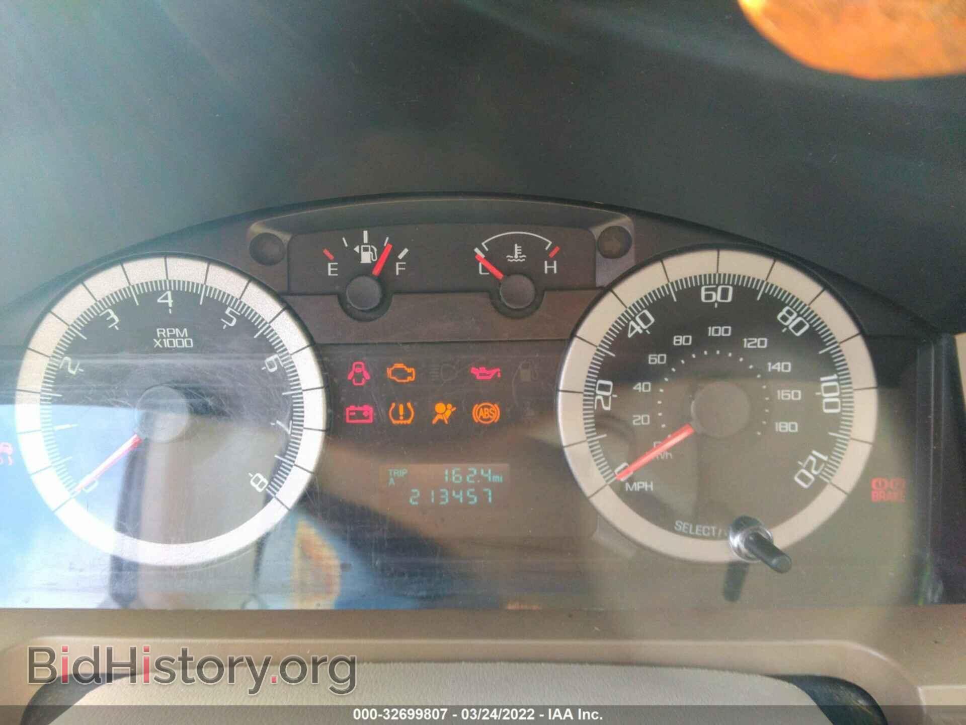 2008 FORD ESCAPE - VIN: 1FMCU03158KC98241 - Фото 7