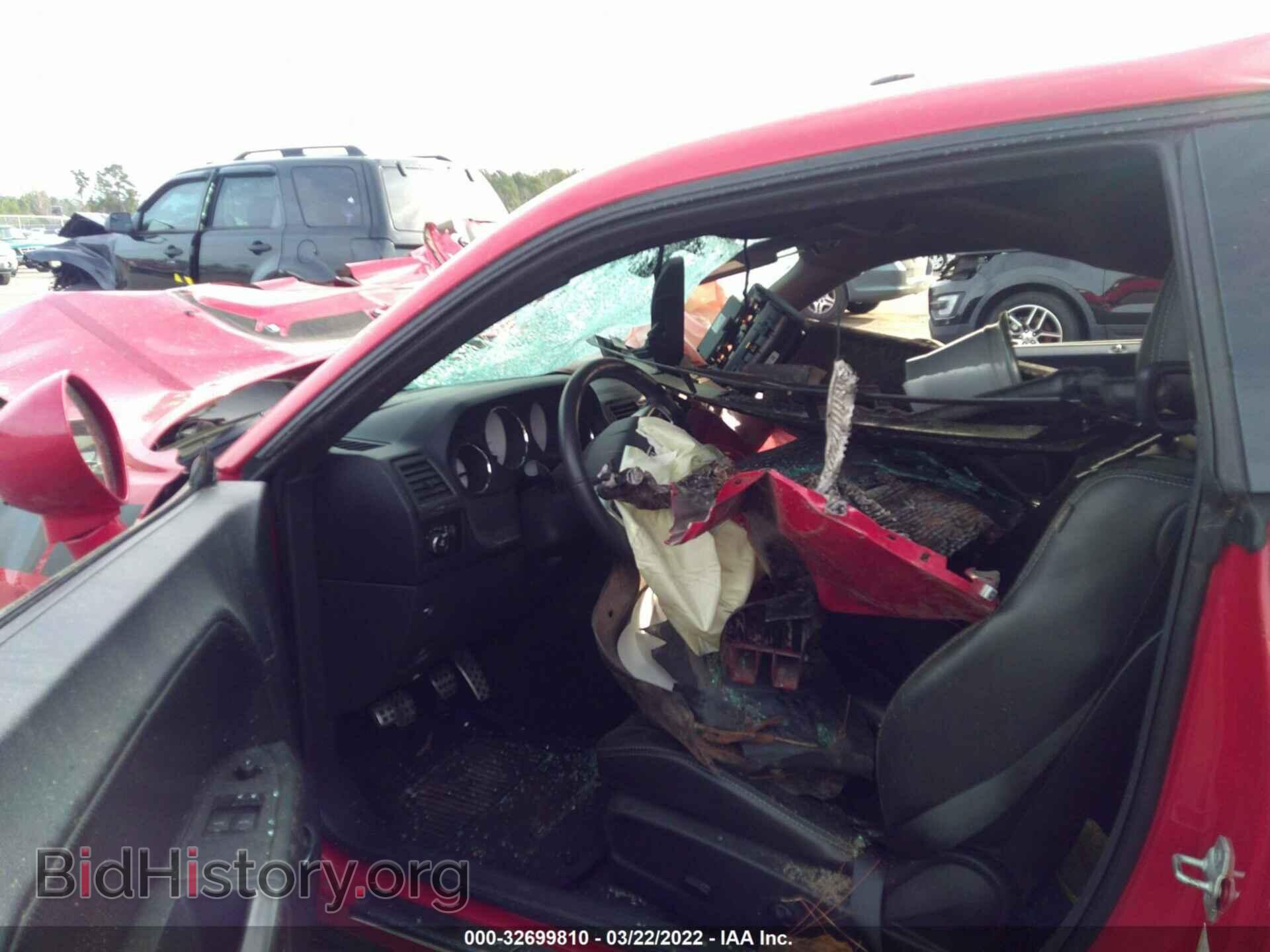 2012 DODGE CHALLENGER - VIN: 2C3CDYBT3CH269542 - Фото 5