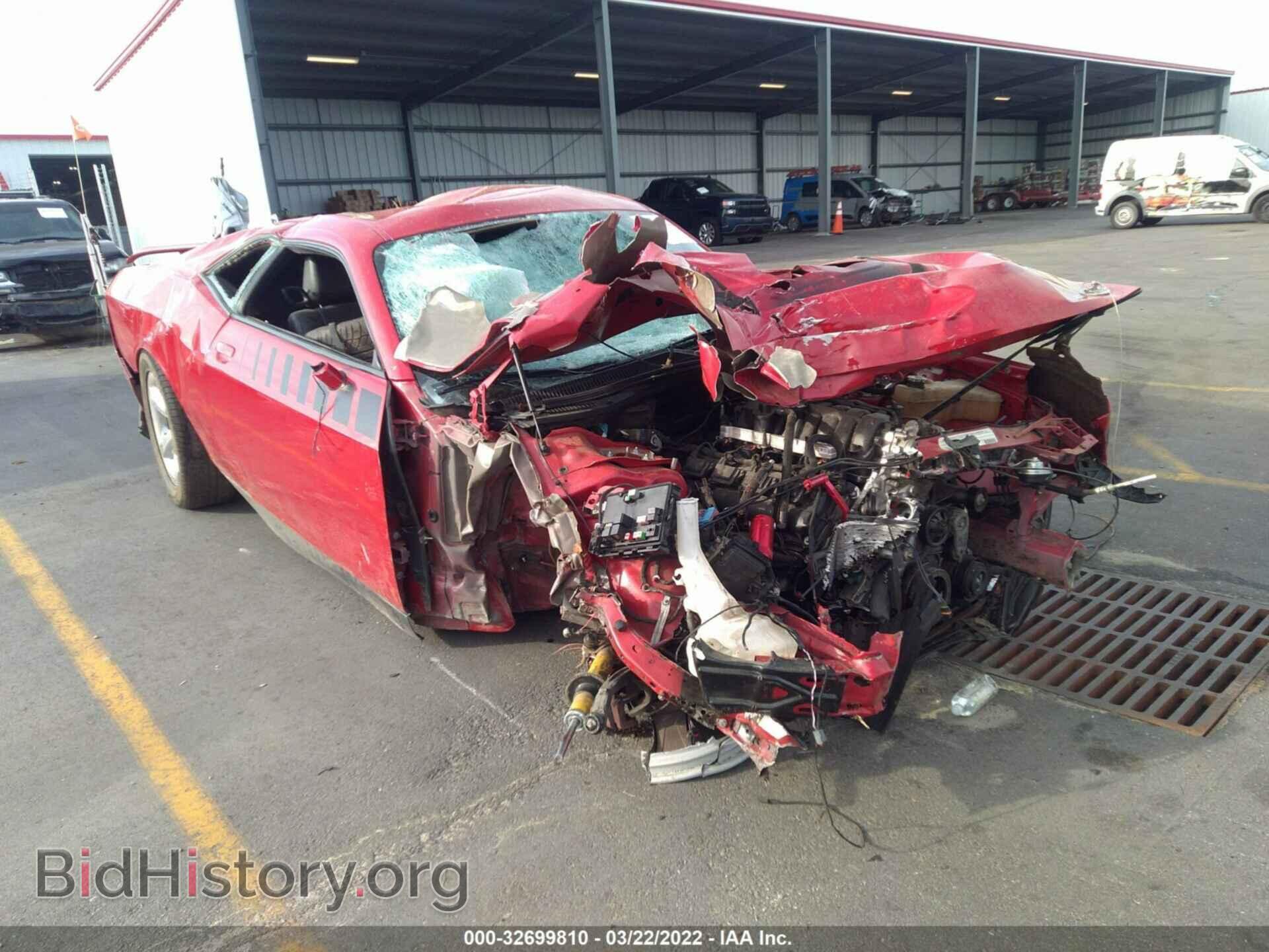 2012 DODGE CHALLENGER - VIN: 2C3CDYBT3CH269542 - Фото 6