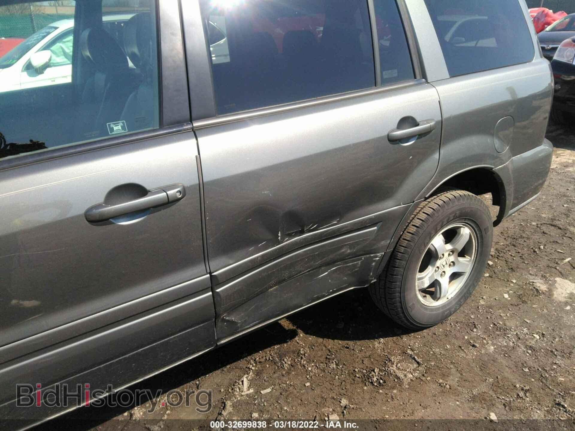 2007 HONDA PILOT - VIN: 5FNYF18697B013955 - Фото 6