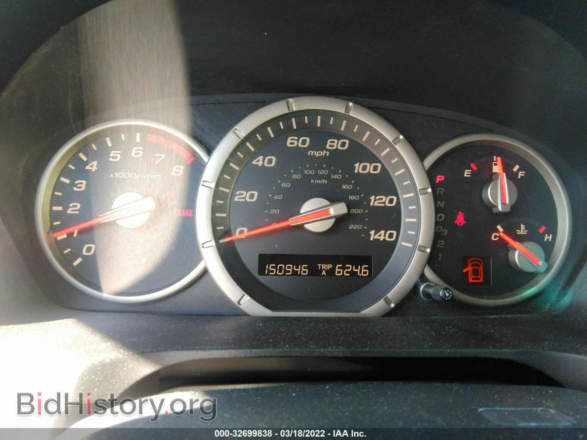2007 HONDA PILOT - VIN: 5FNYF18697B013955 - Фото 7