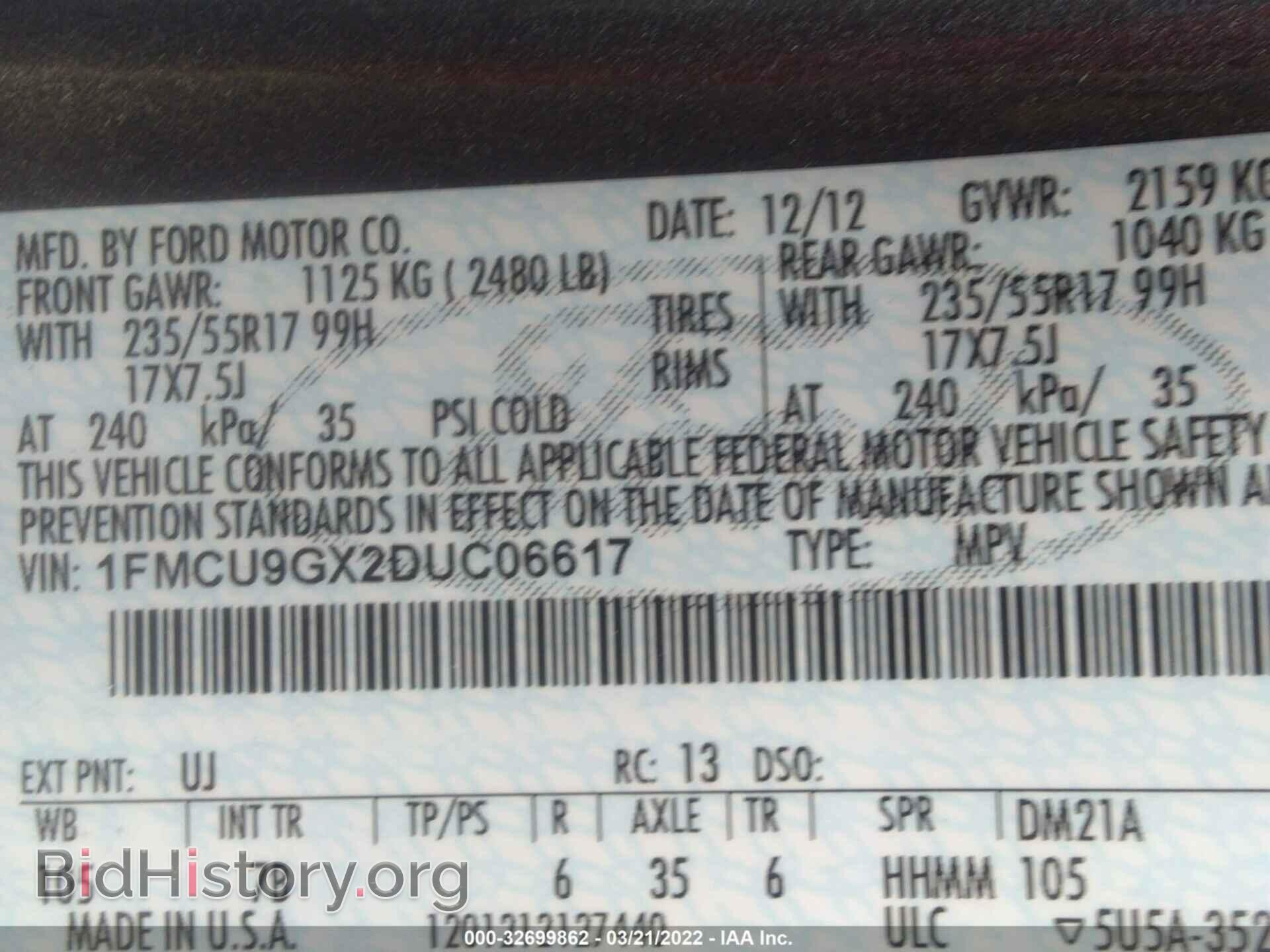 2013 FORD ESCAPE - VIN: 1FMCU9GX2DUC06617 - Фото 9