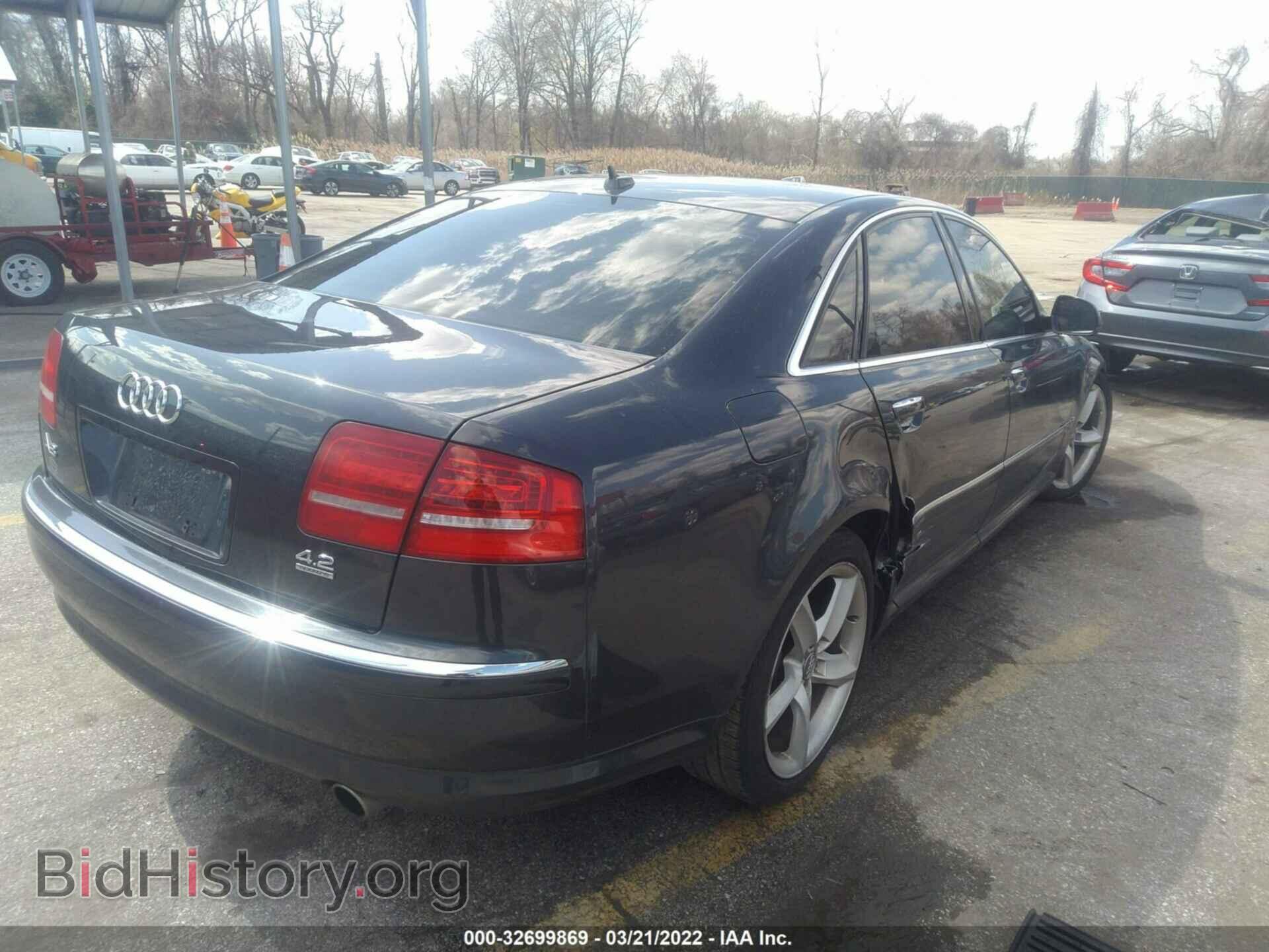 2008 AUDI A8 - VIN: WAULV94E18N008189 - Фото 4
