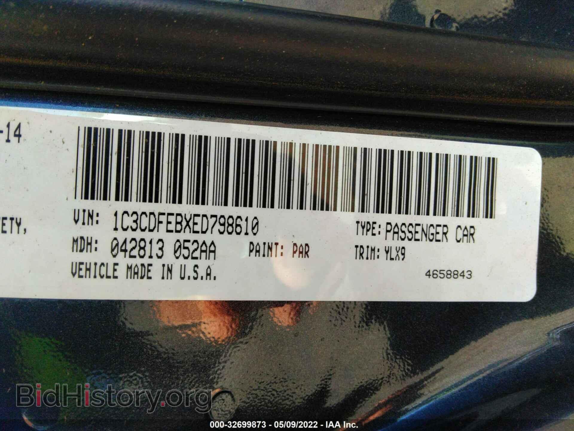 2014 DODGE DART - VIN: 1C3CDFEBXED798610 - Фото 9