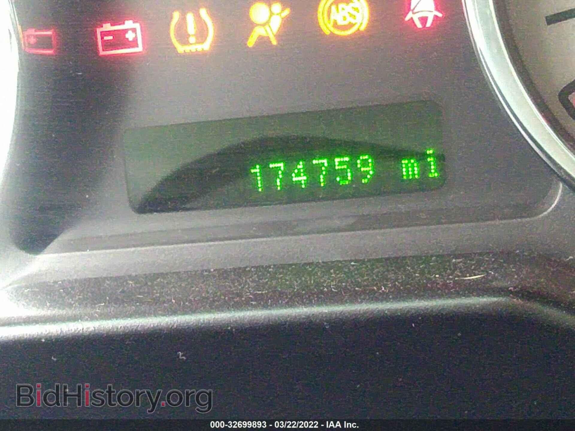 2009 FORD EDGE - VIN: 2FMDK49C79BA47386 - Фото 7