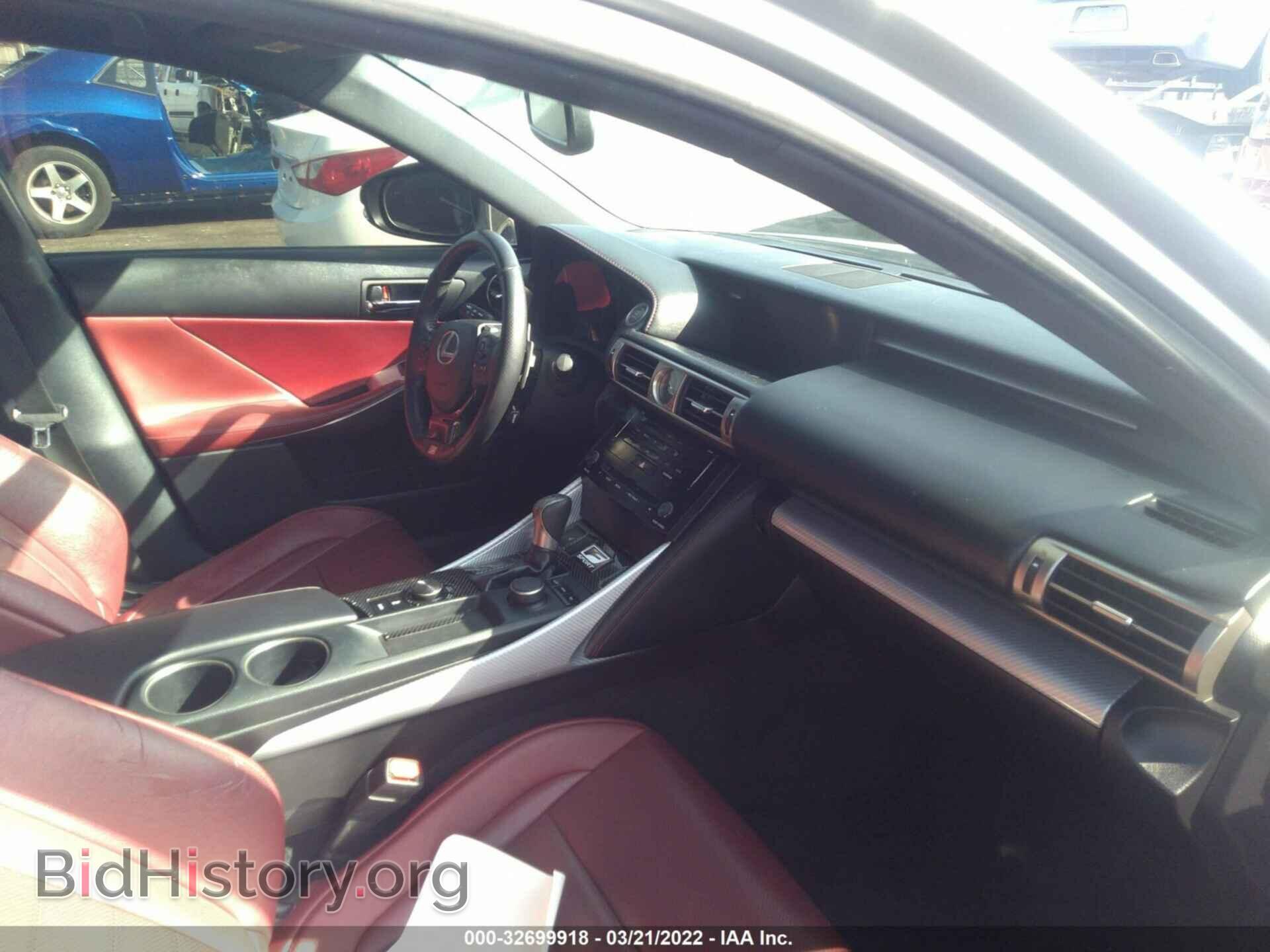 2014 LEXUS IS 250 - VIN: JTHBF1D21E5022011 - Фото 5