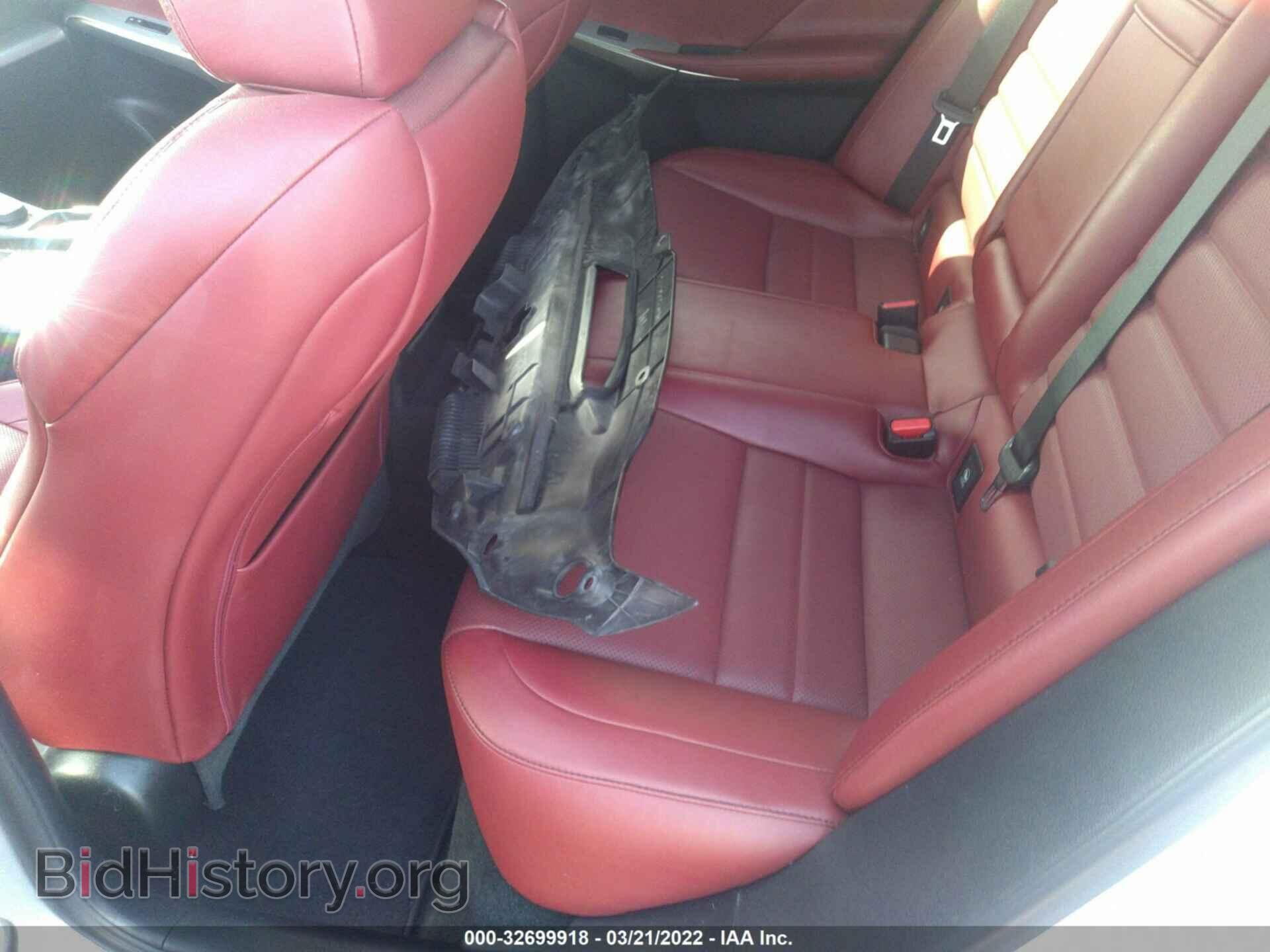 2014 LEXUS IS 250 - VIN: JTHBF1D21E5022011 - Фото 8