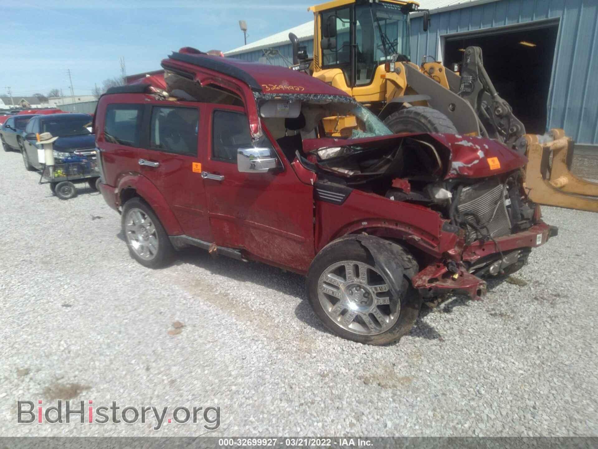 Фотография 1D4PU2GK8BW518513 - DODGE NITRO 2011