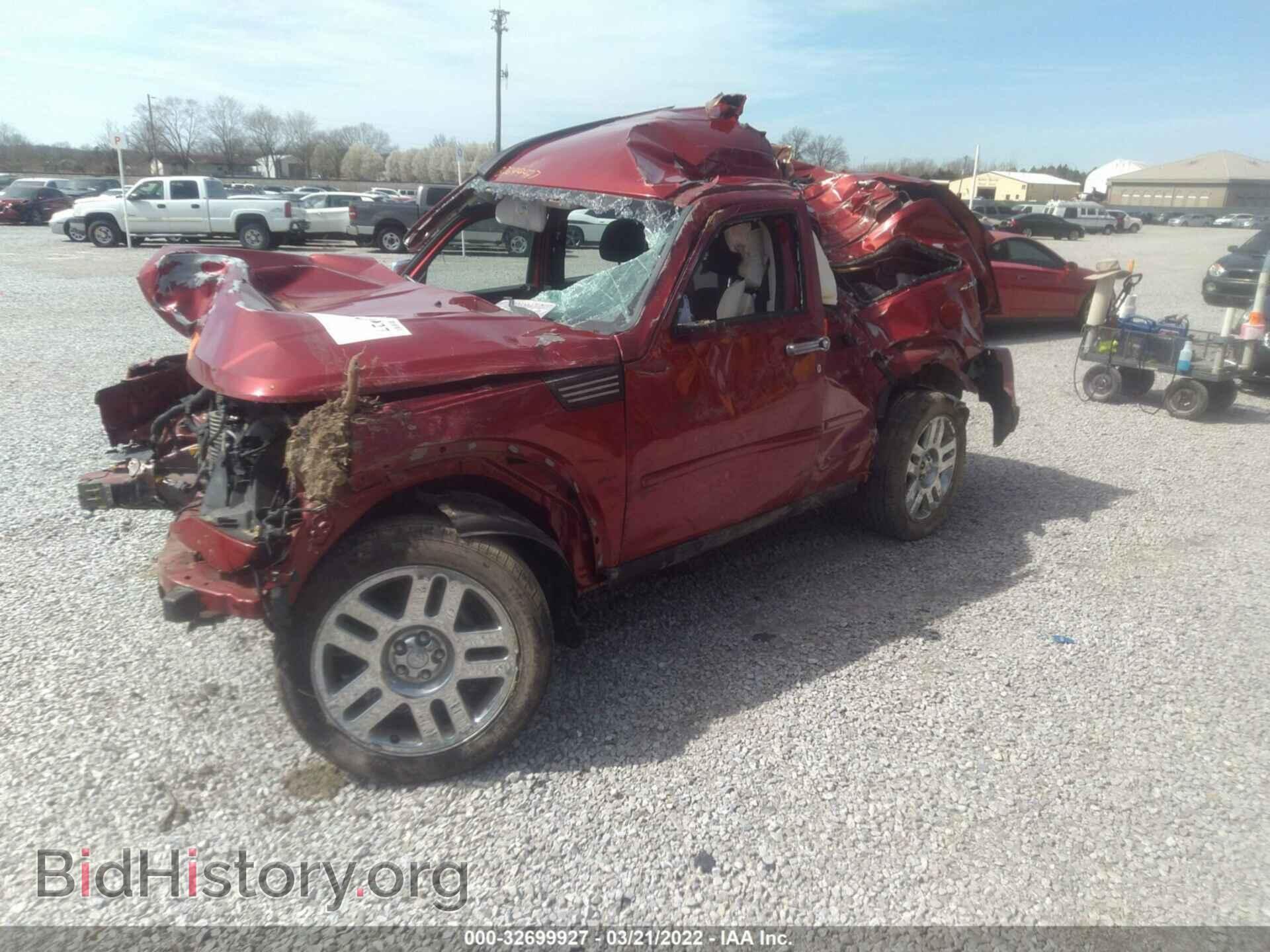 2011 DODGE NITRO - VIN: 1D4PU2GK8BW518513 - Фото 2