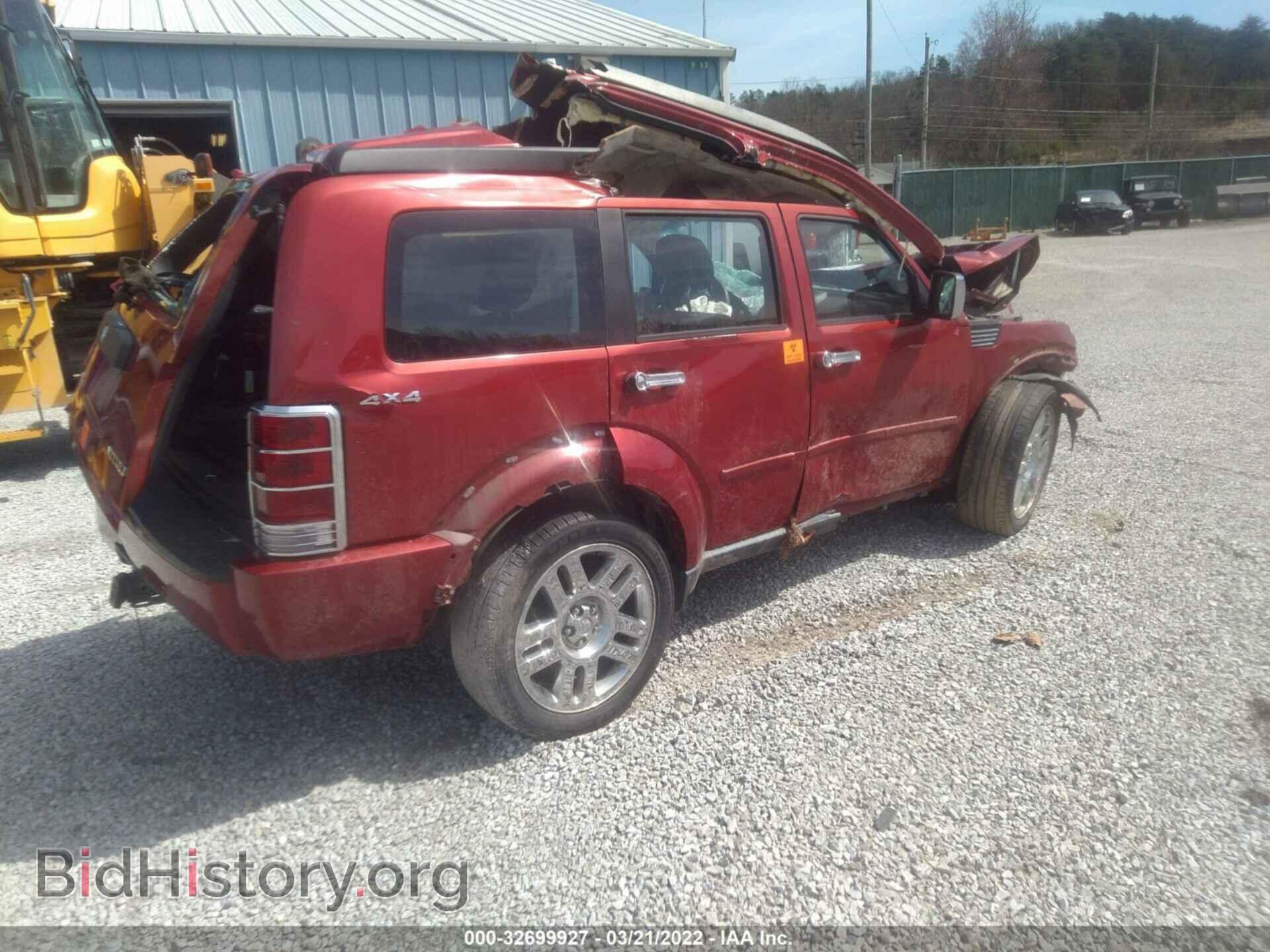 2011 DODGE NITRO - VIN: 1D4PU2GK8BW518513 - Фото 4