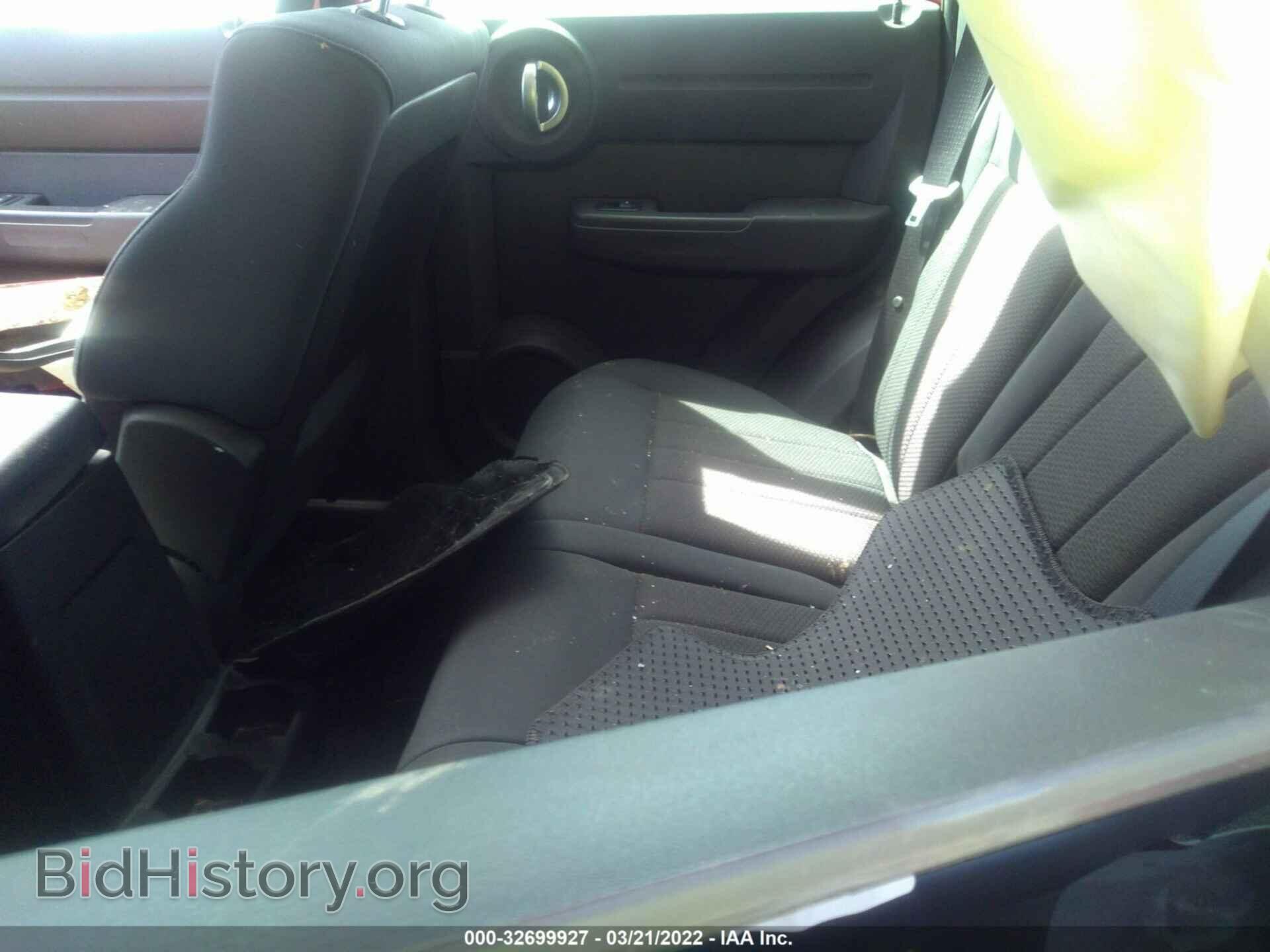 2011 DODGE NITRO - VIN: 1D4PU2GK8BW518513 - Фото 8