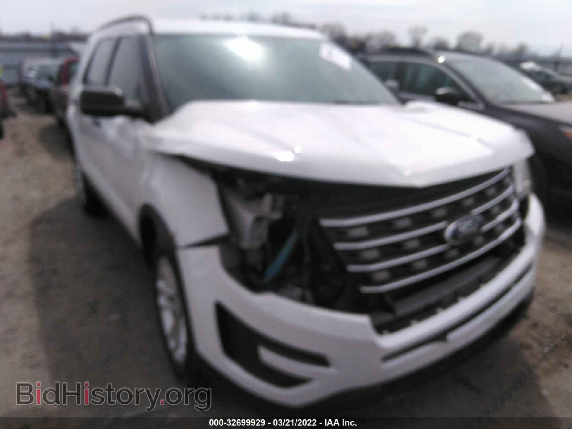 Photo 1FM5K7B87HGD02833 - FORD EXPLORER 2017