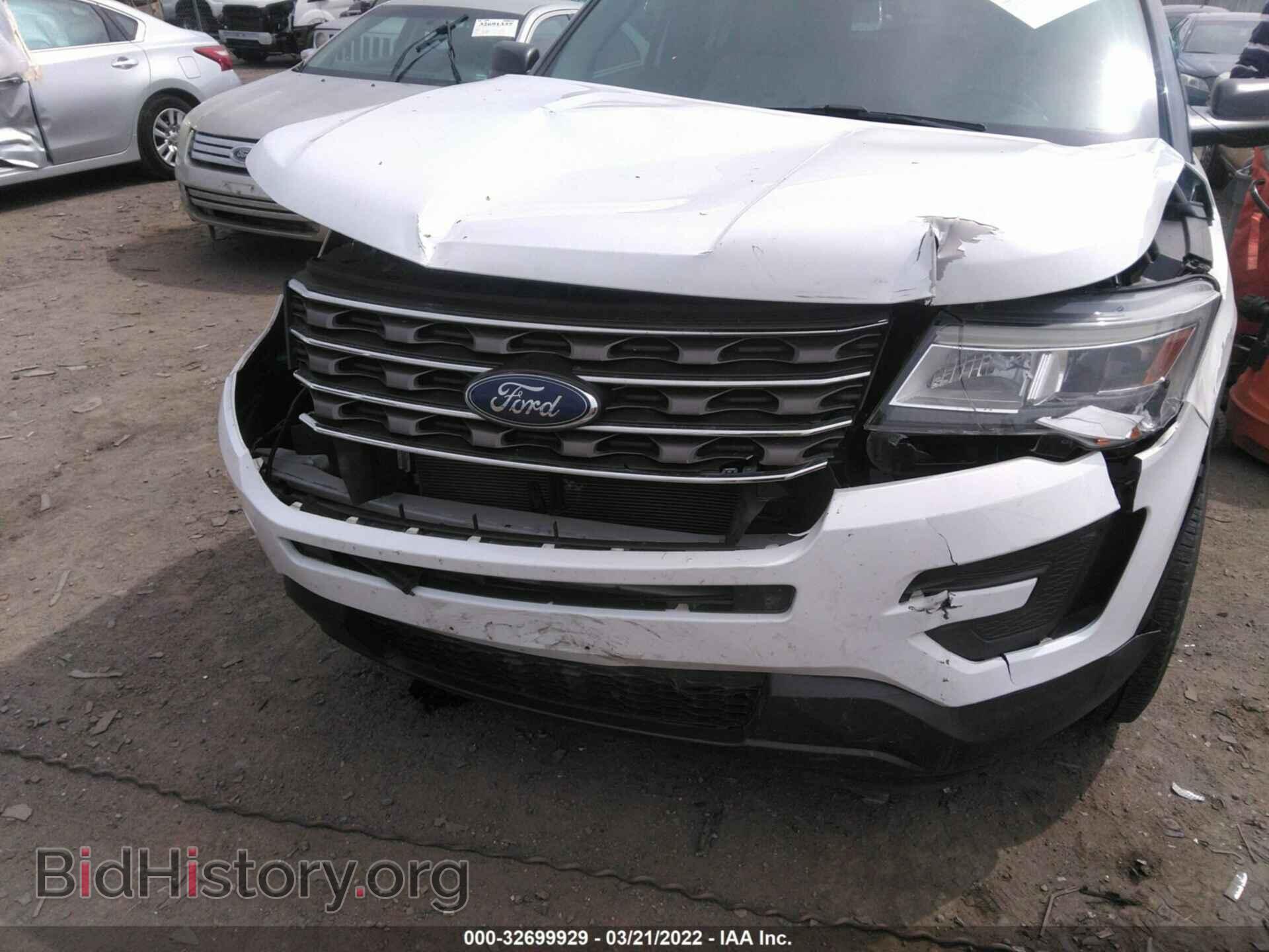 2017 FORD EXPLORER - VIN: 1FM5K7B87HGD02833 - Photo 6