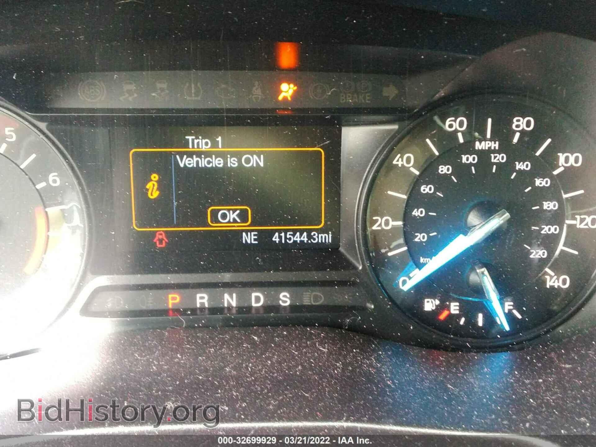 2017 FORD EXPLORER - VIN: 1FM5K7B87HGD02833 - Photo 7