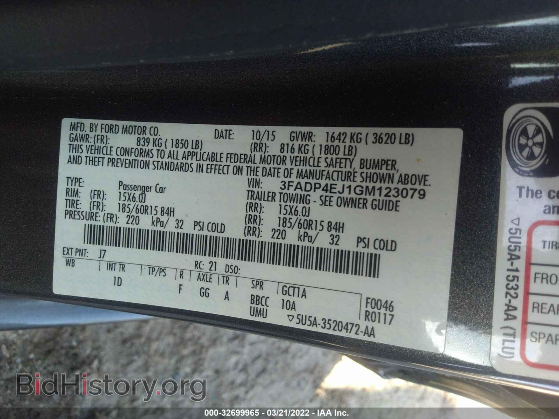 2016 FORD FIESTA - VIN: 3FADP4EJ1GM123079 - Фото 9