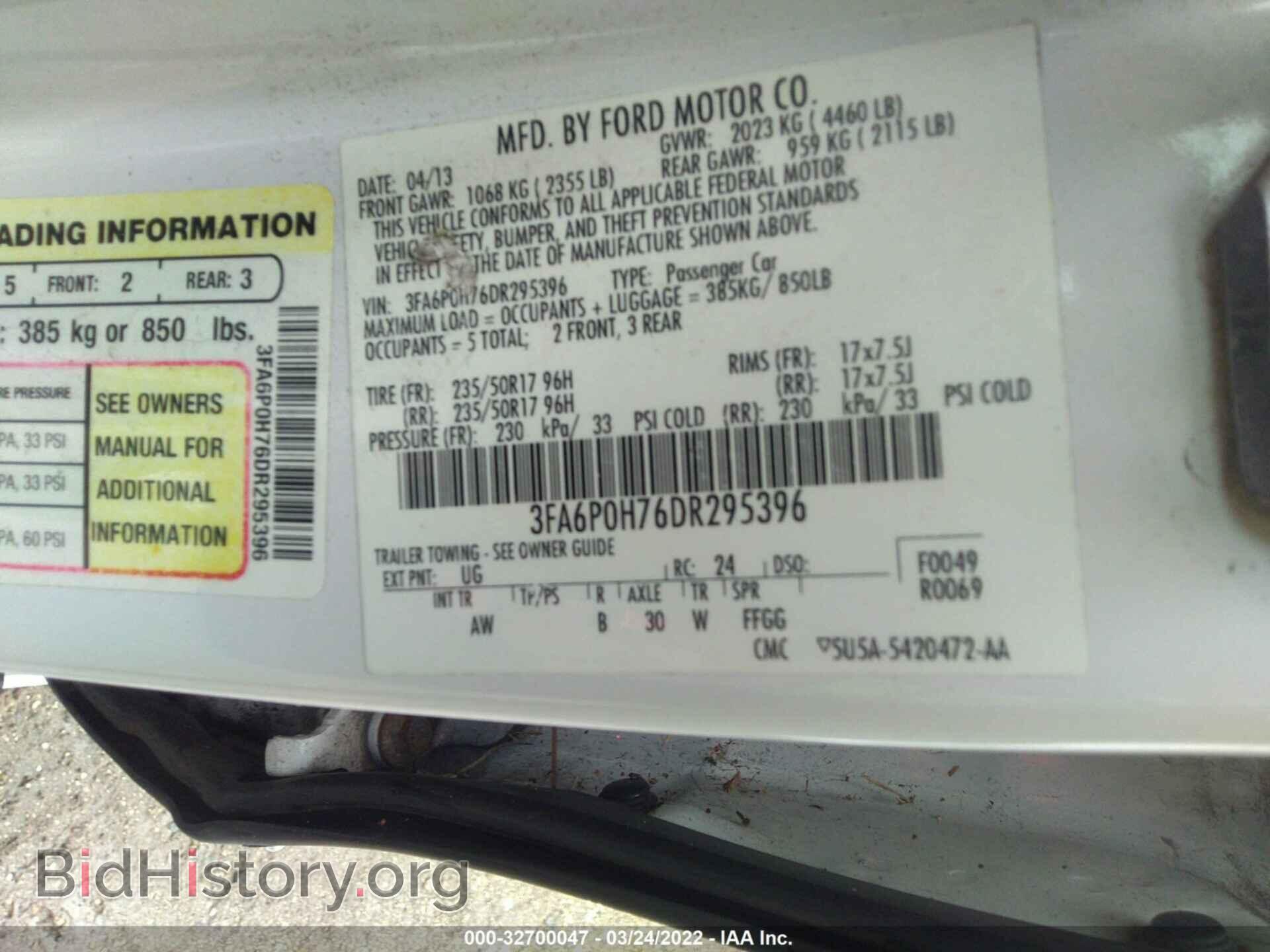 2013 FORD FUSION - VIN: 3FA6P0H76DR295396 - Photo 9