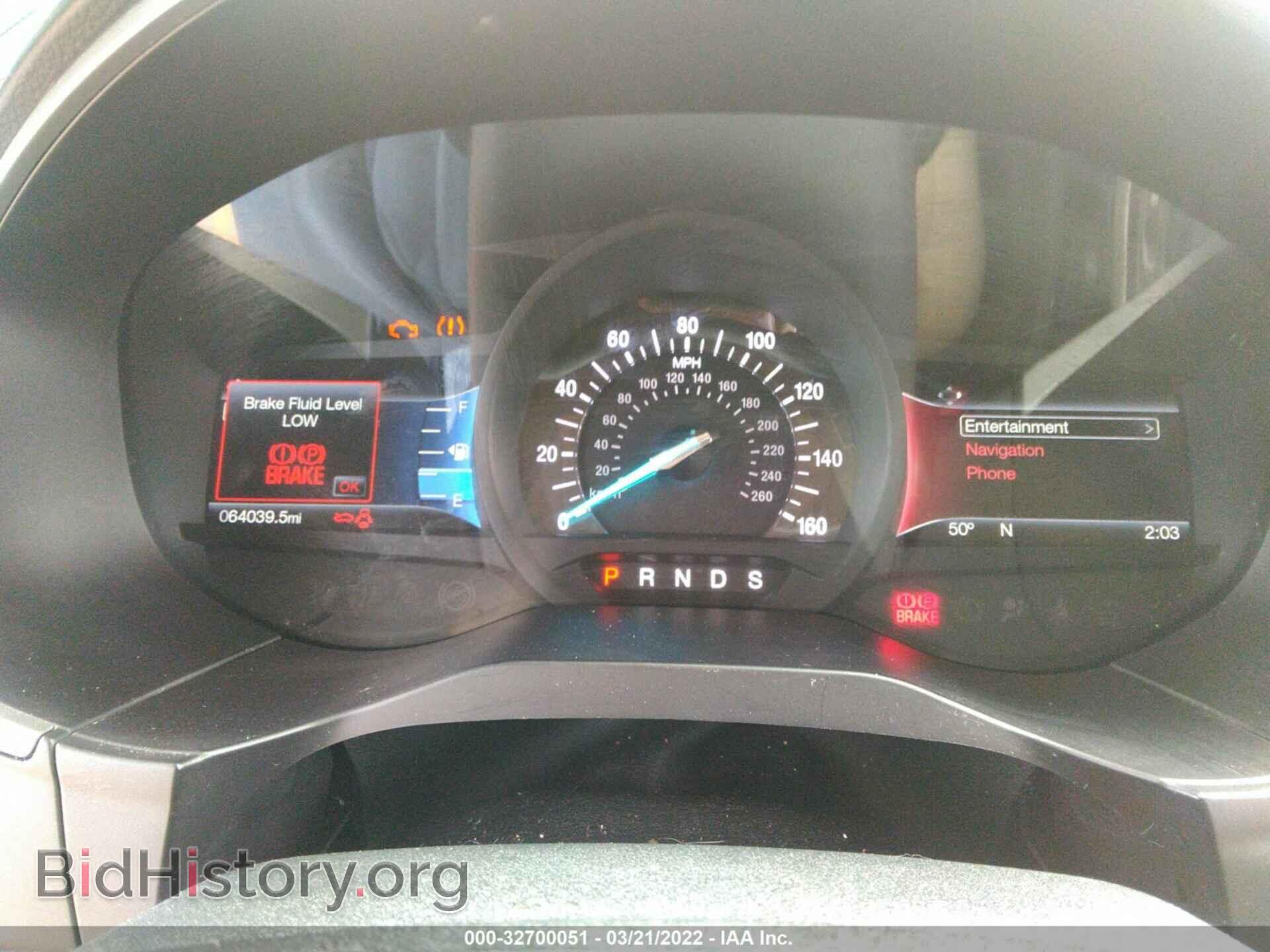 2017 FORD EDGE - VIN: 2FMPK4J81HBC10181 - Photo 7