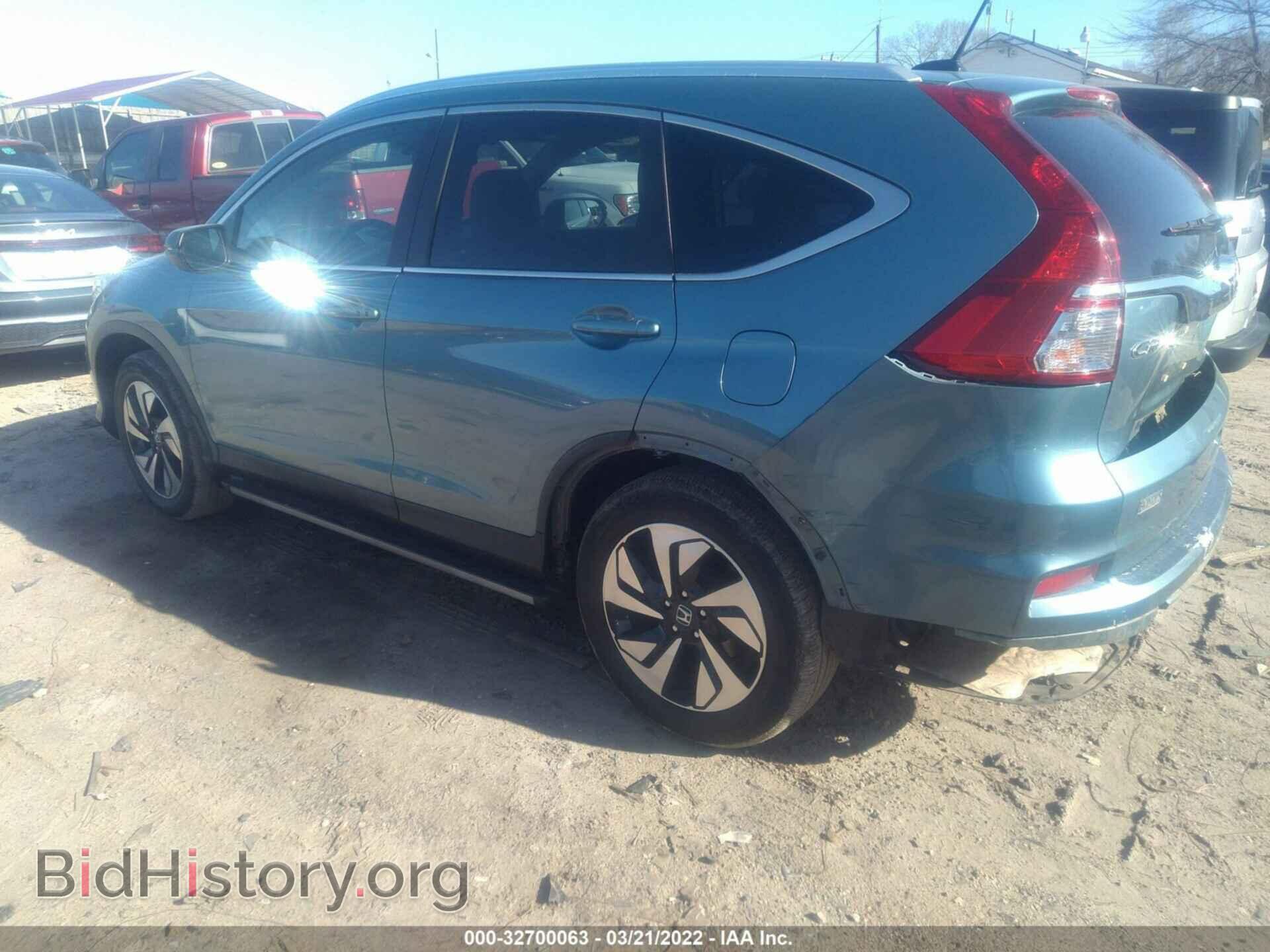 2015 HONDA CR-V - VIN: 5J6RM3H97FL022076 - Фото 3