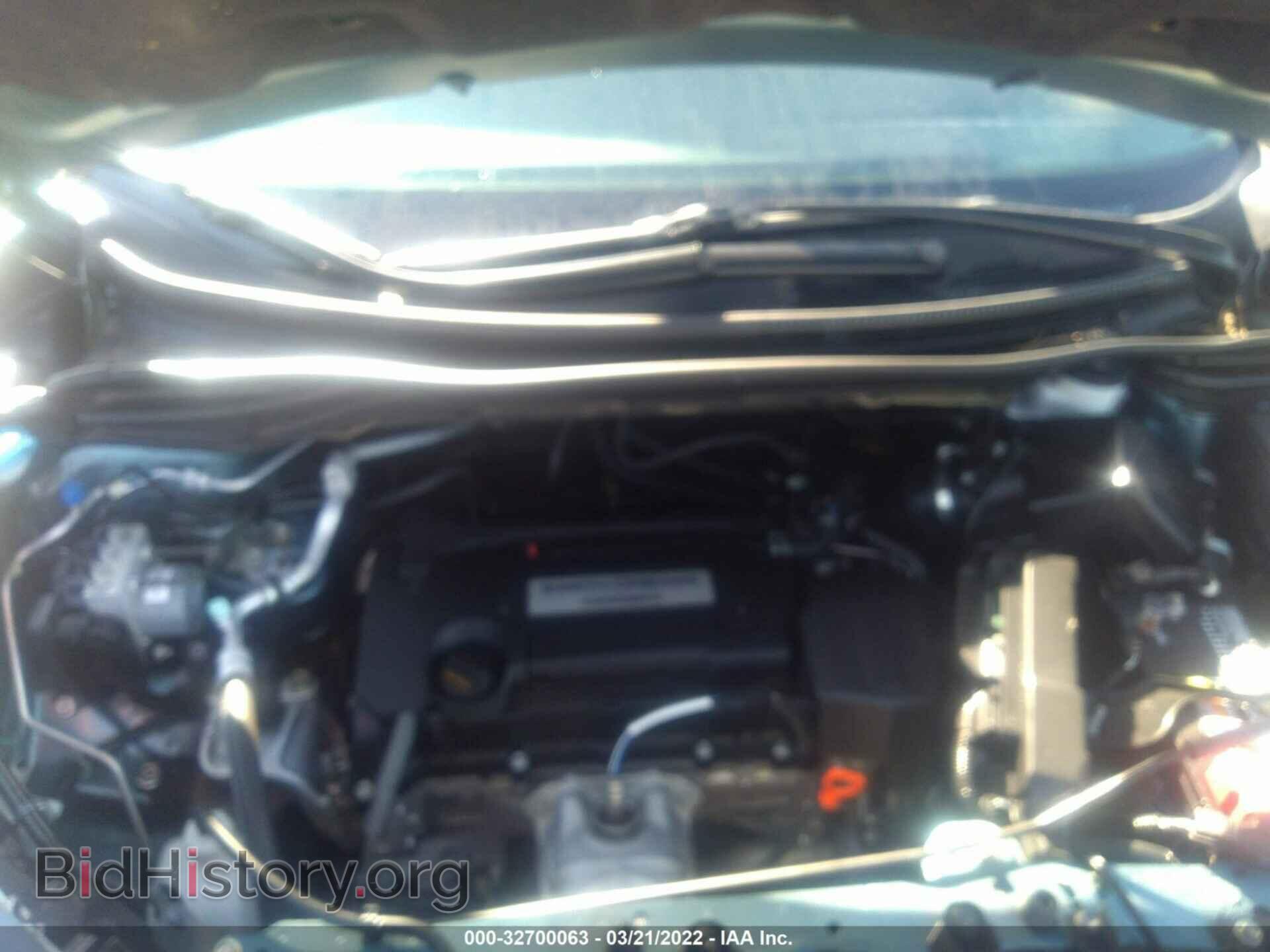 2015 HONDA CR-V - VIN: 5J6RM3H97FL022076 - Фото 10