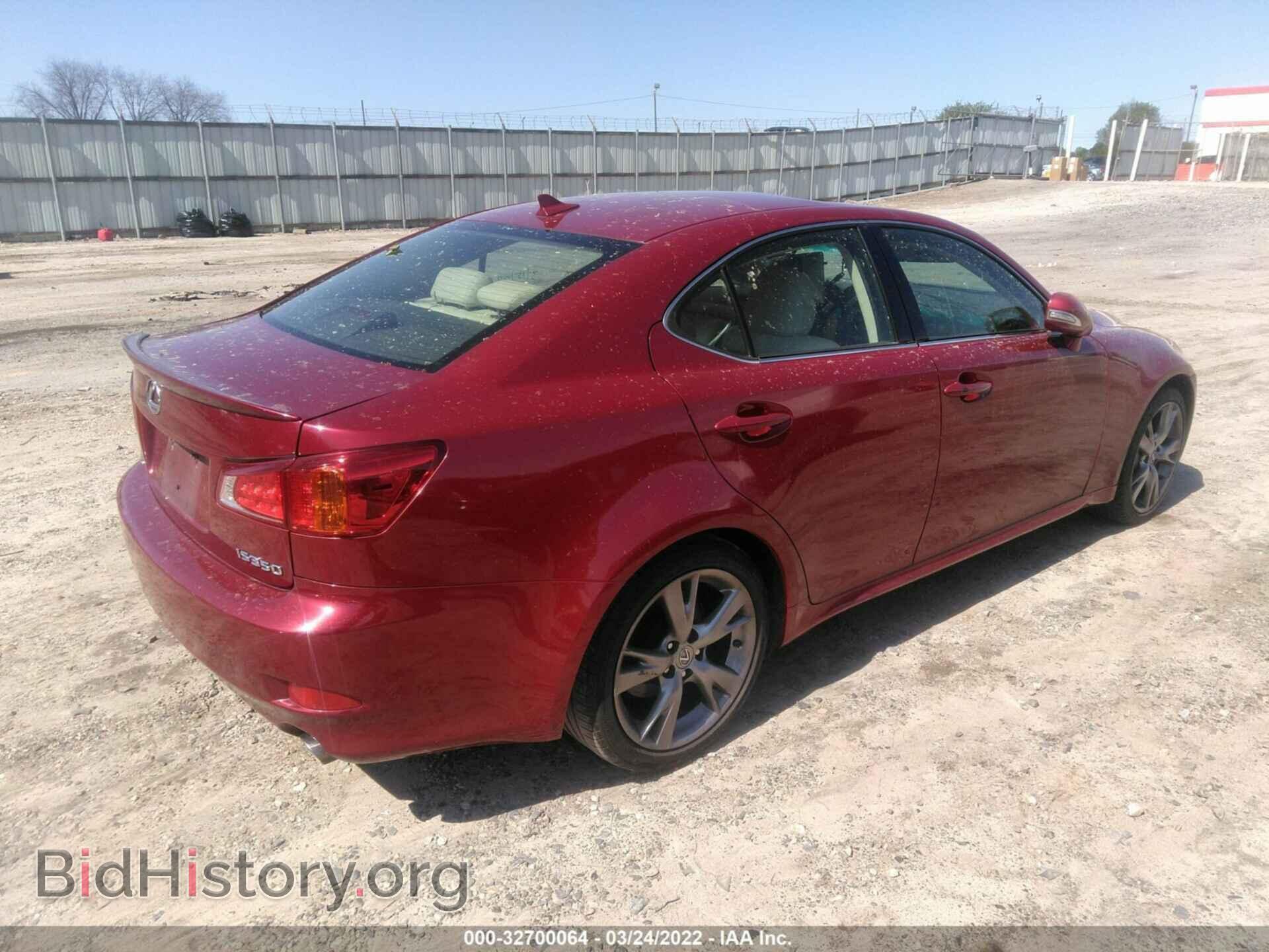 2010 LEXUS IS 350 - VIN: JTHBE5C20A5024547 - Фото 4