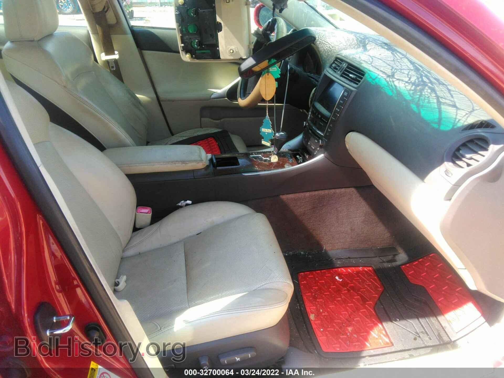 2010 LEXUS IS 350 - VIN: JTHBE5C20A5024547 - Фото 5