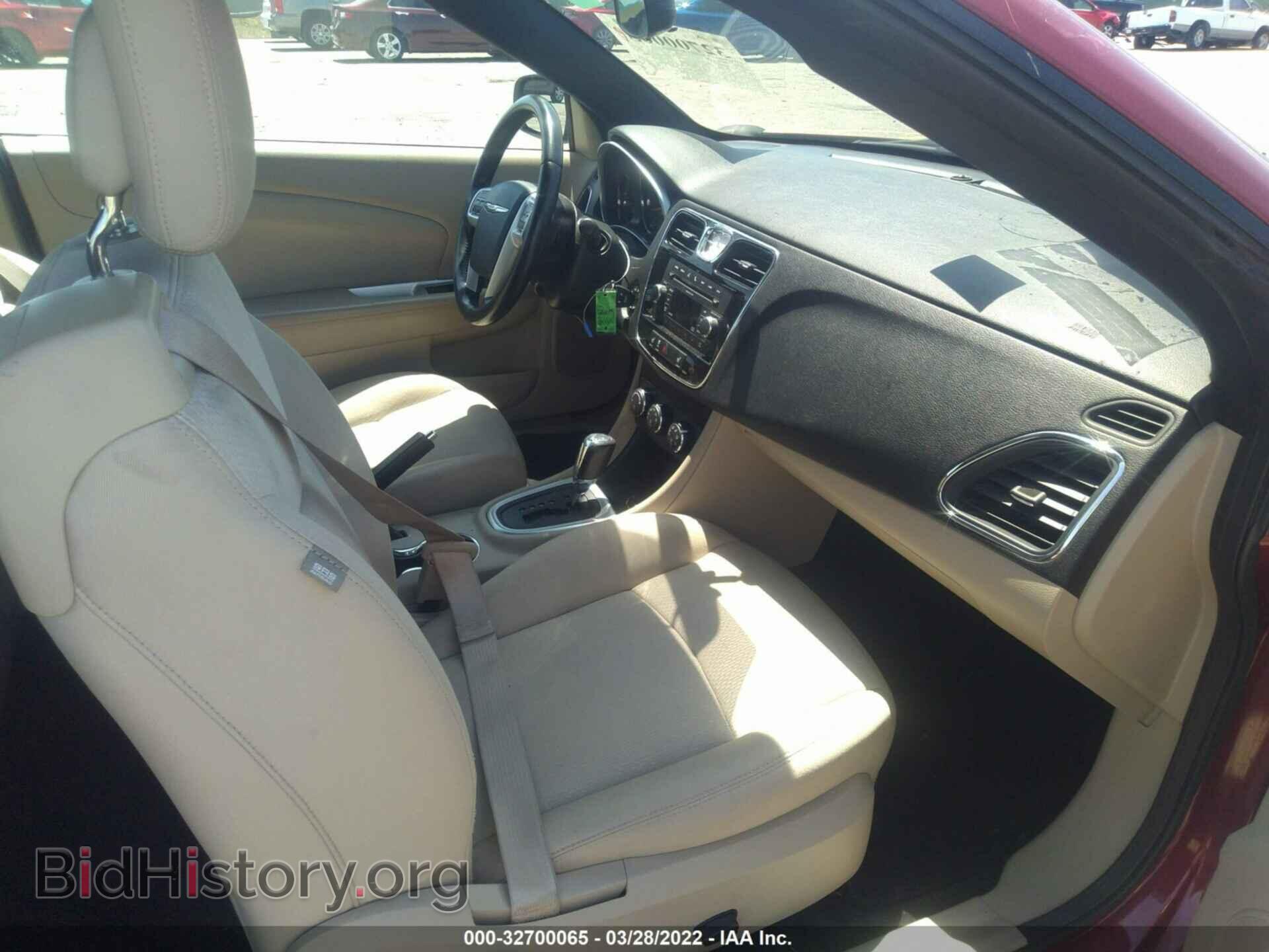 2011 CHRYSLER 200 - VIN: 1C3BC2EG1BN532613 - Фото 5