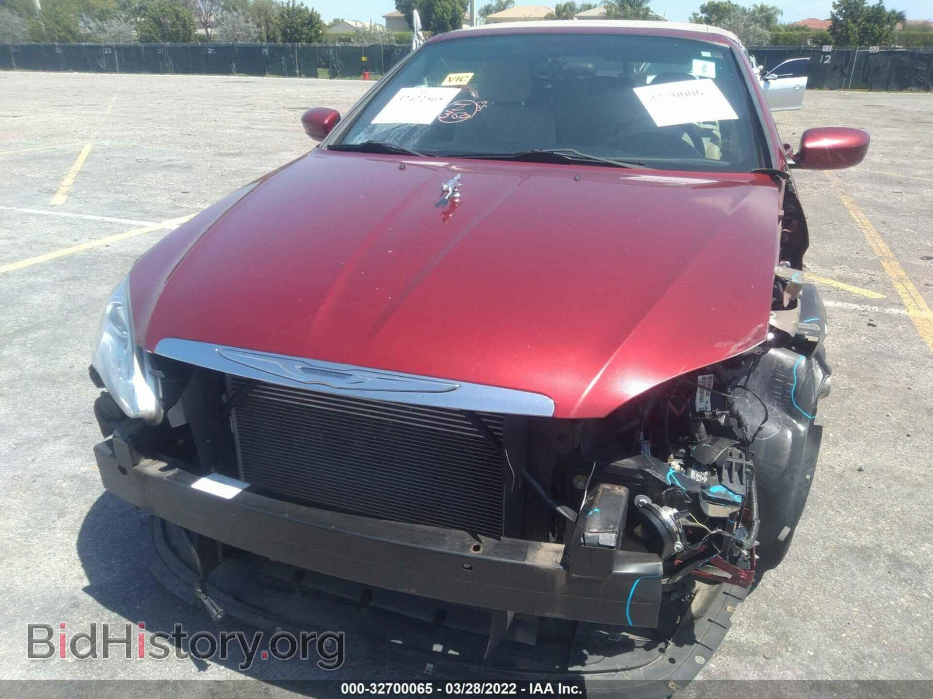2011 CHRYSLER 200 - VIN: 1C3BC2EG1BN532613 - Фото 6