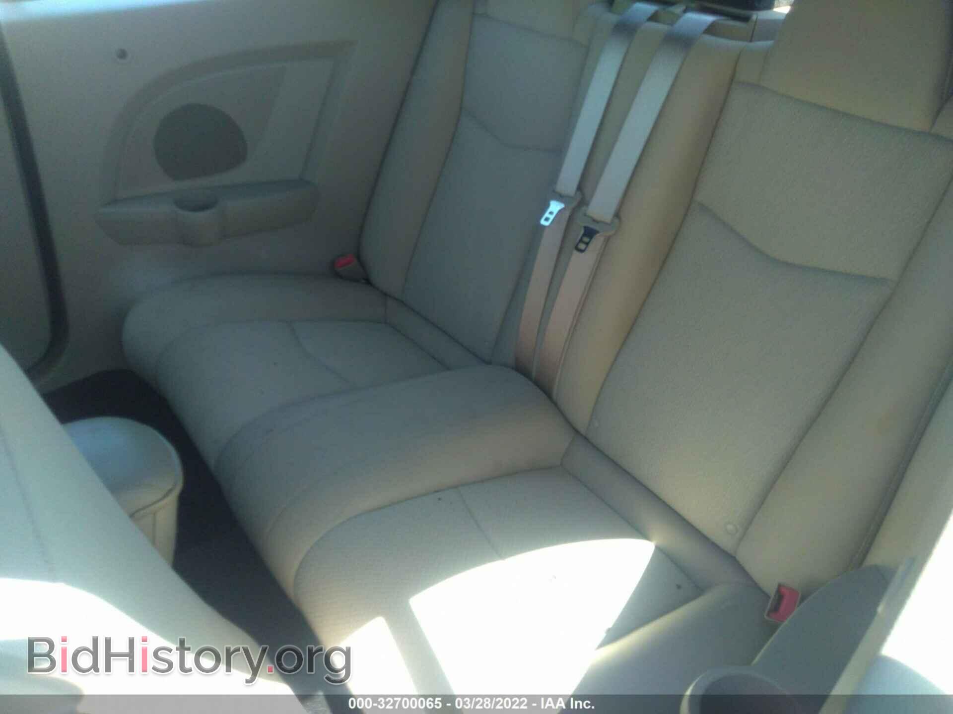 2011 CHRYSLER 200 - VIN: 1C3BC2EG1BN532613 - Фото 8