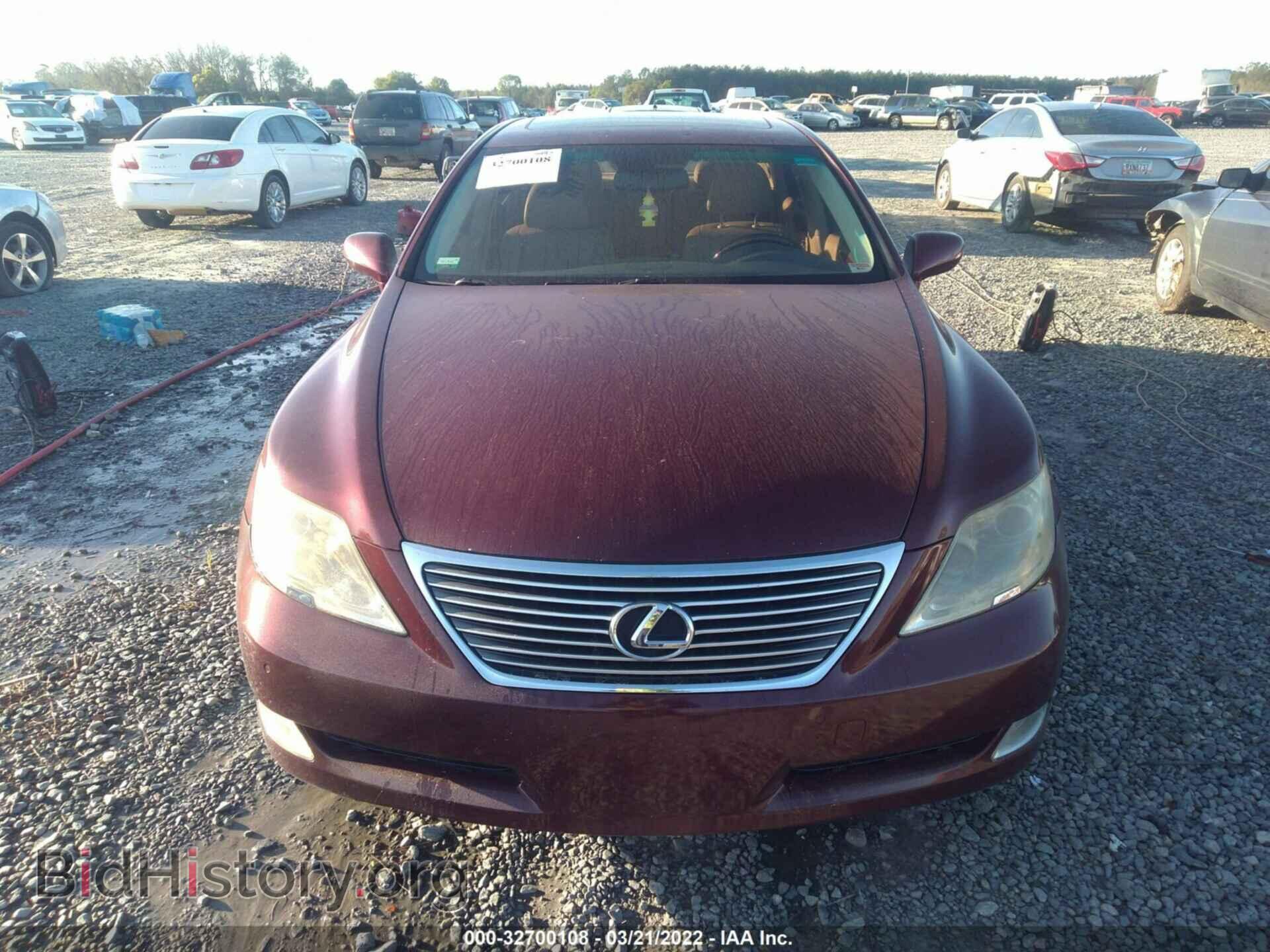 2008 LEXUS LS 460 - VIN: JTHBL46F885061385 - Фото 6