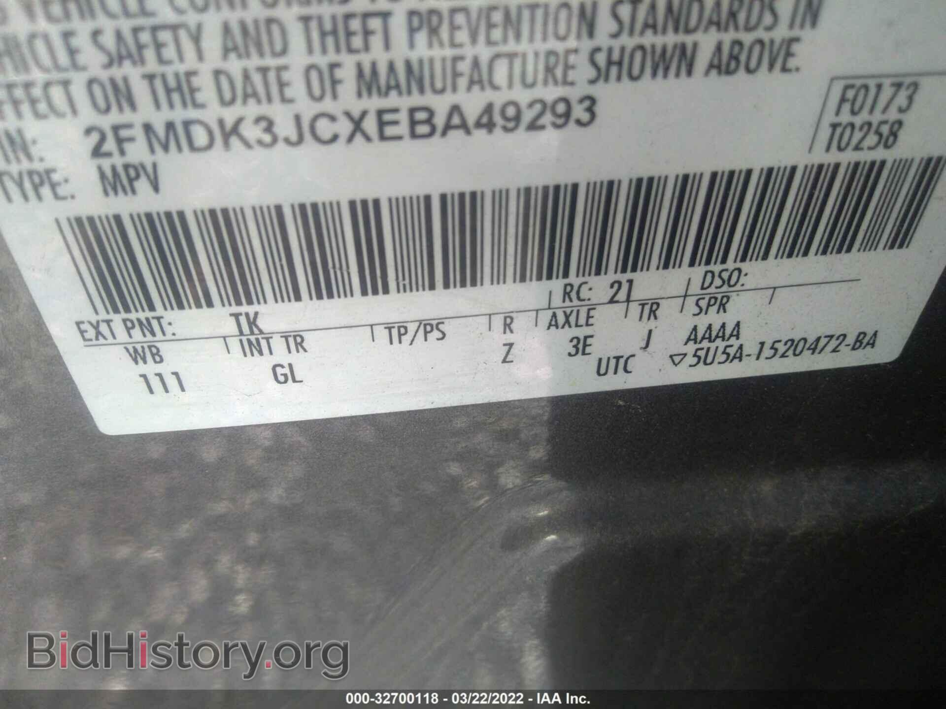 2014 FORD EDGE - VIN: 2FMDK3JCXEBA49293 - Photo 9