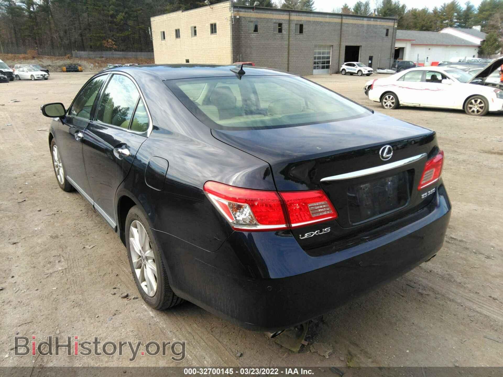 2010 LEXUS ES 350 - VIN: JTHBK1EGXA2411599 - Фото 3