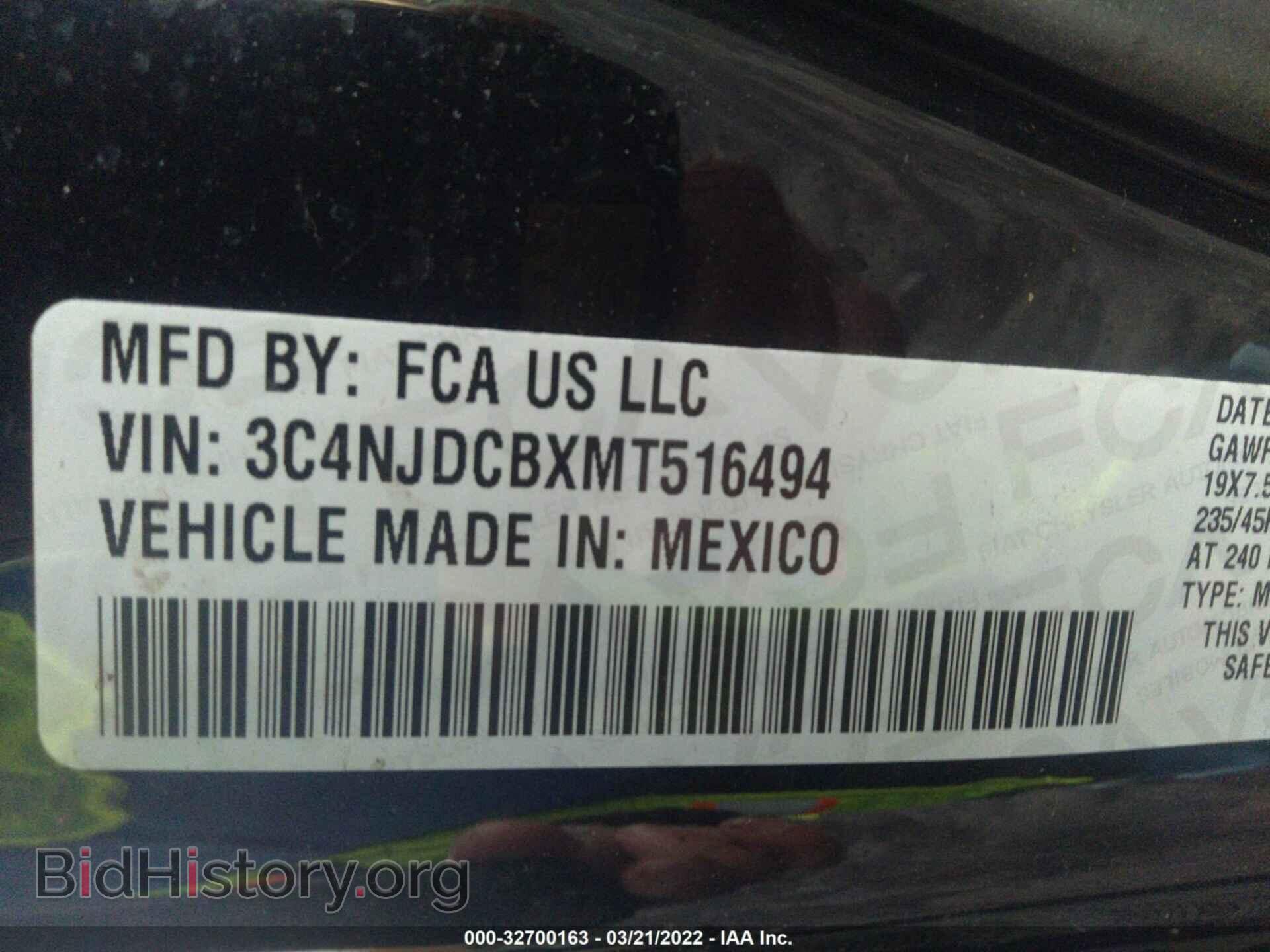 2021 JEEP COMPASS - VIN: 3C4NJDCBXMT516494 - Photo 9