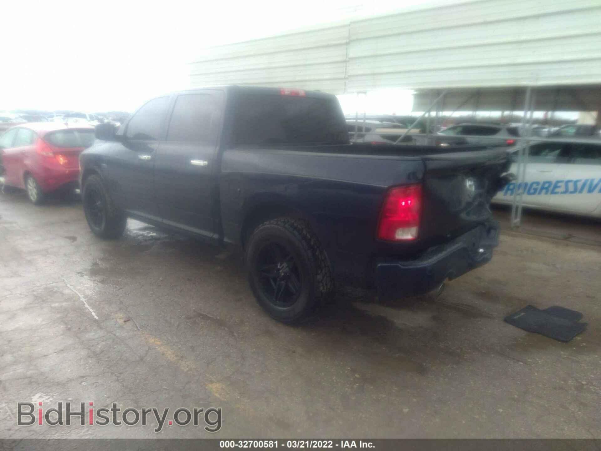 2012 RAM 1500 - VIN: 1C6RD6KT4CS157570 - Фото 3
