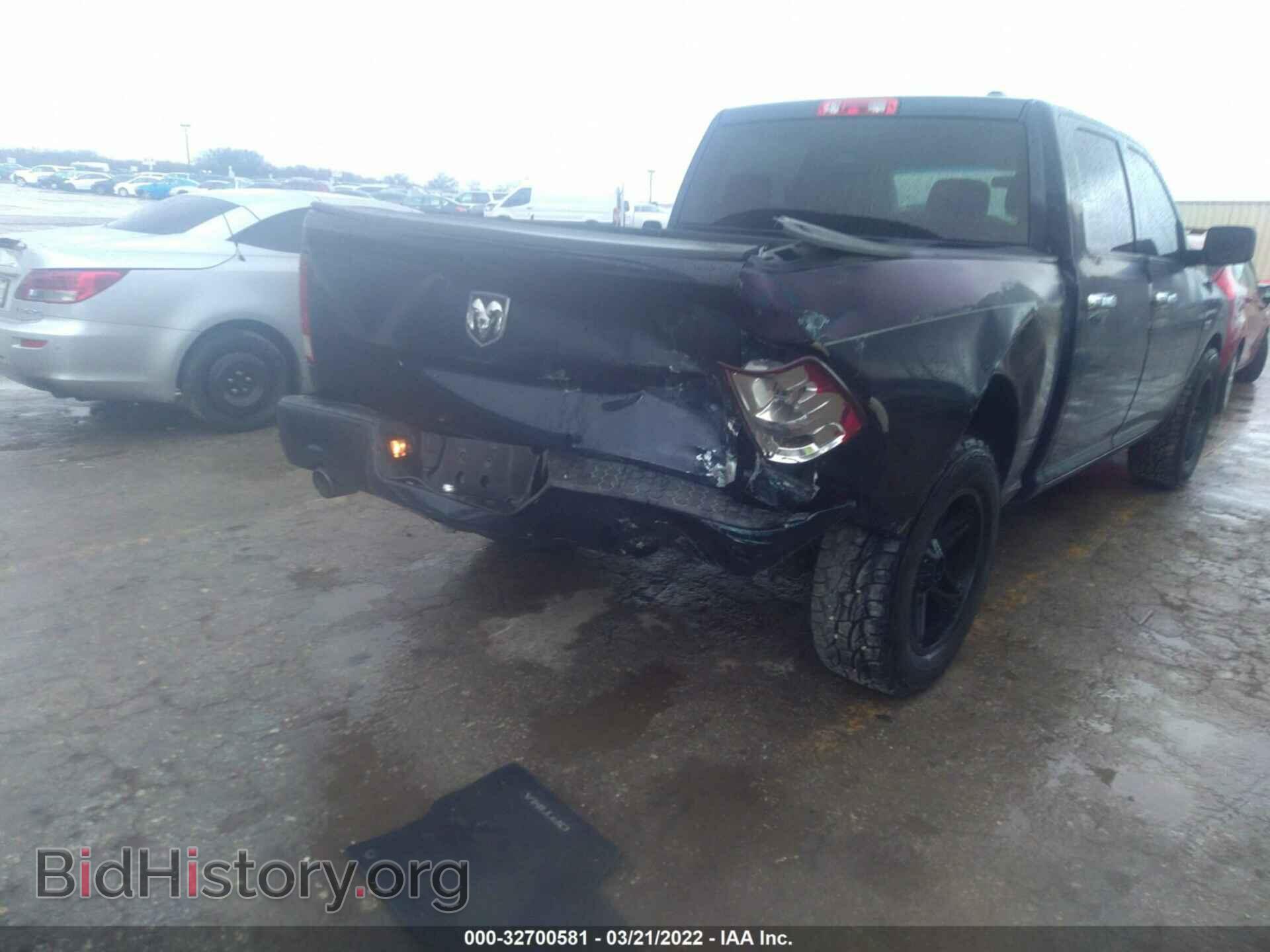2012 RAM 1500 - VIN: 1C6RD6KT4CS157570 - Фото 6