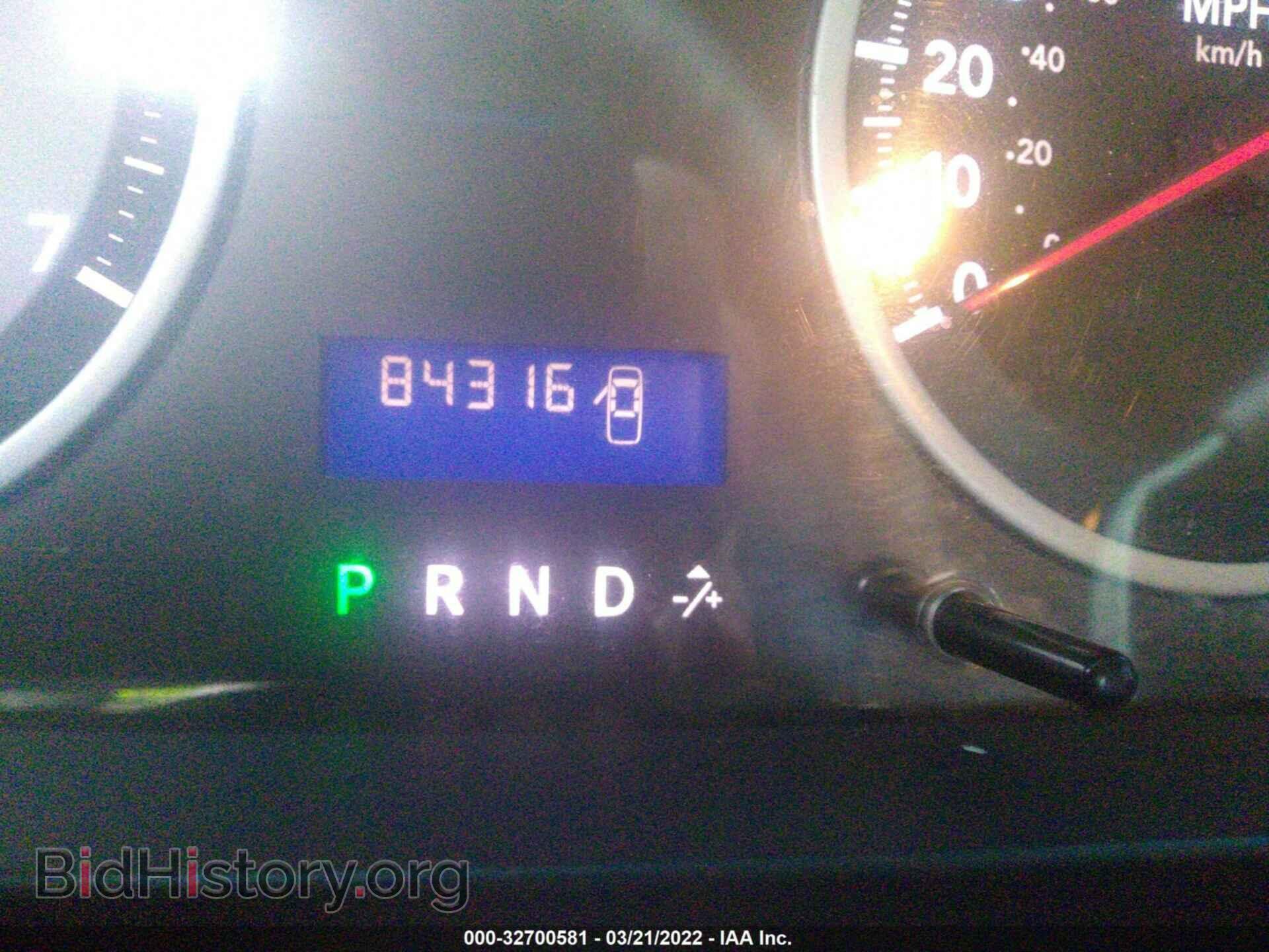 2012 RAM 1500 - VIN: 1C6RD6KT4CS157570 - Фото 7