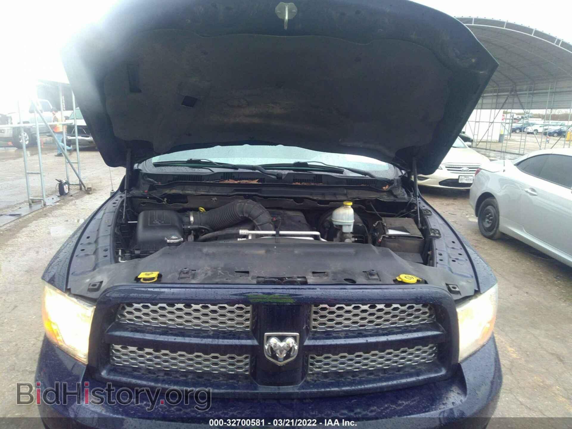 2012 RAM 1500 - VIN: 1C6RD6KT4CS157570 - Фото 10