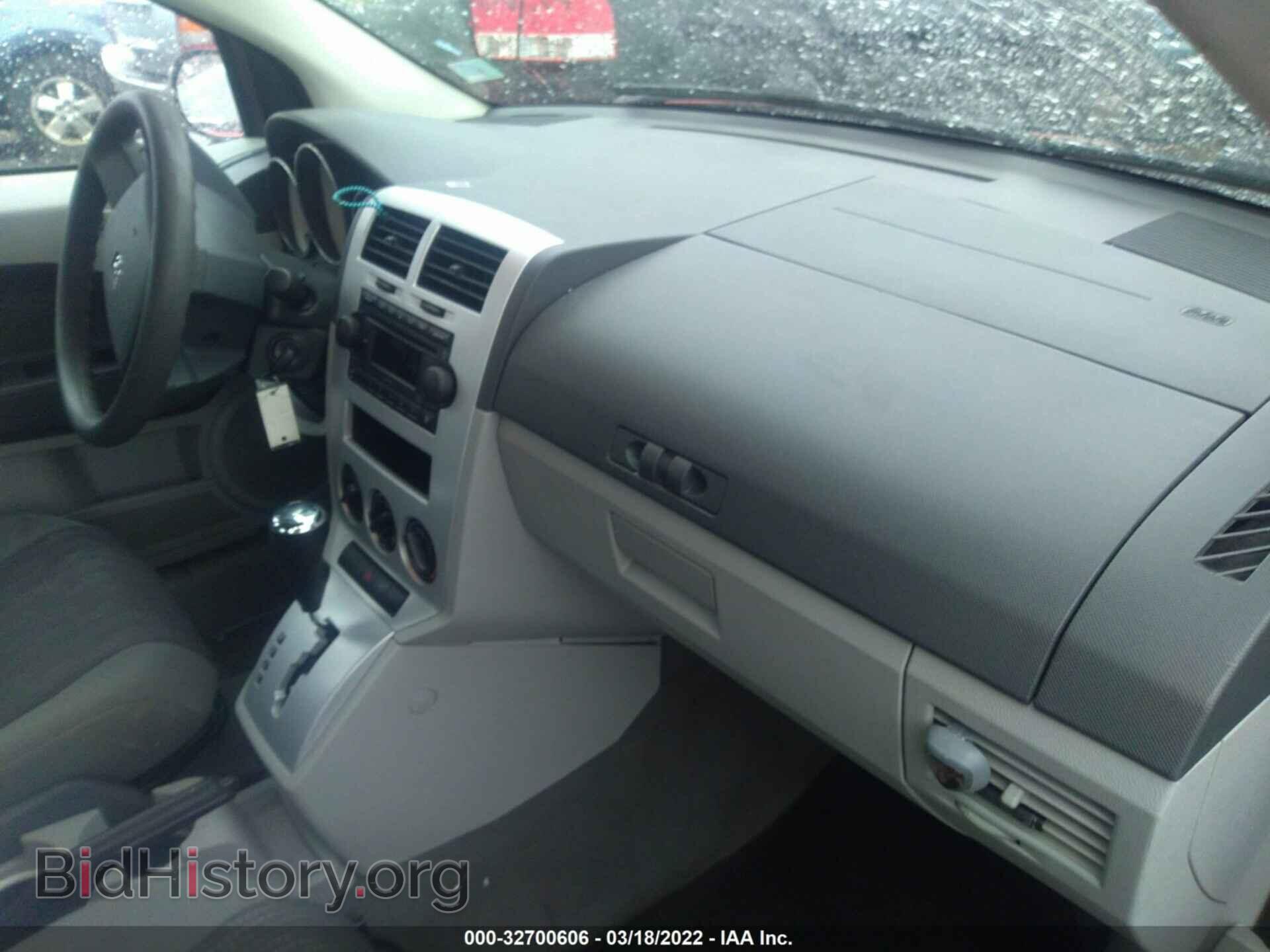 2007 DODGE CALIBER - VIN: 1B3HB48B07D304539 - Photo 5
