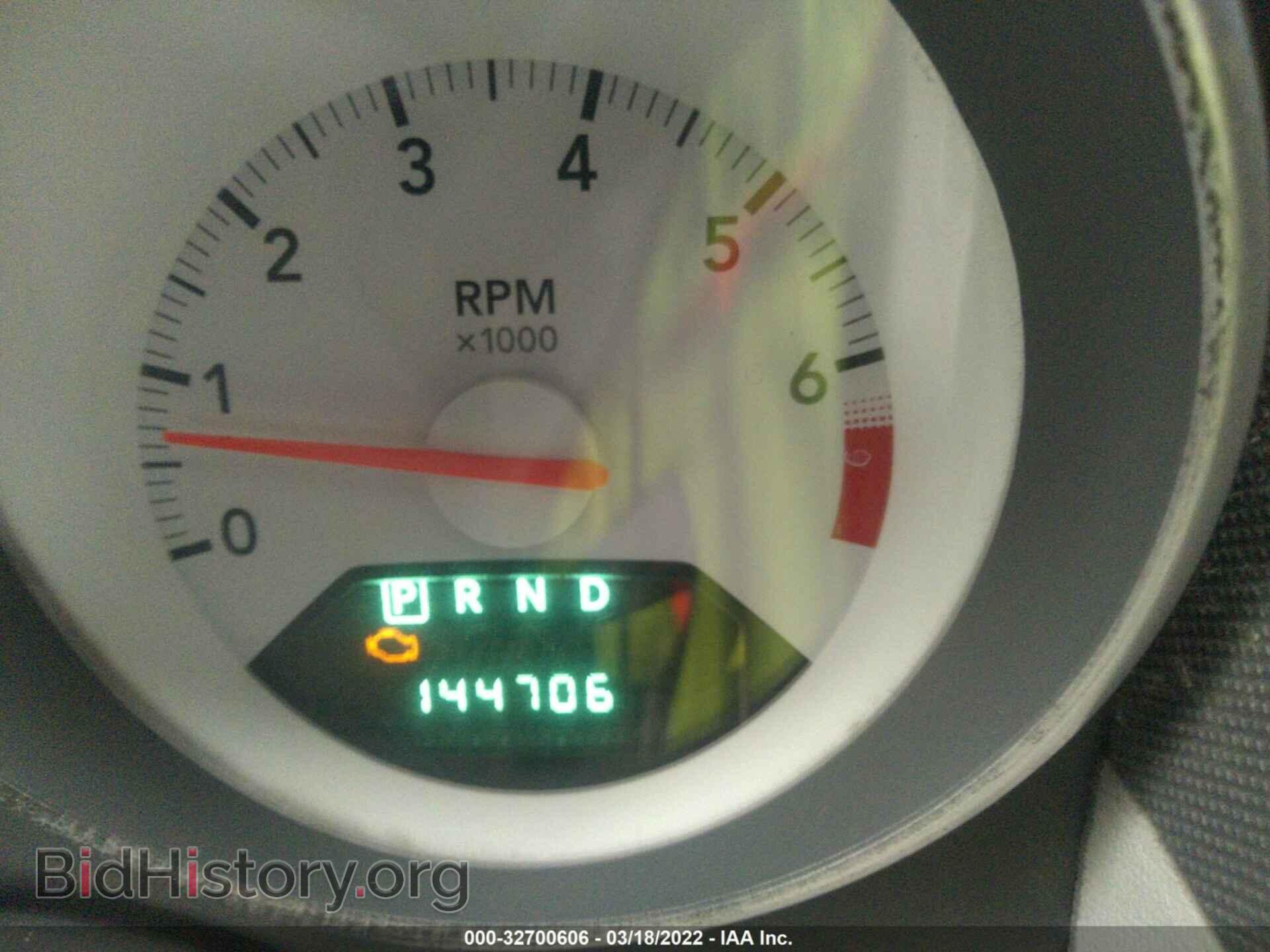 2007 DODGE CALIBER - VIN: 1B3HB48B07D304539 - Photo 7