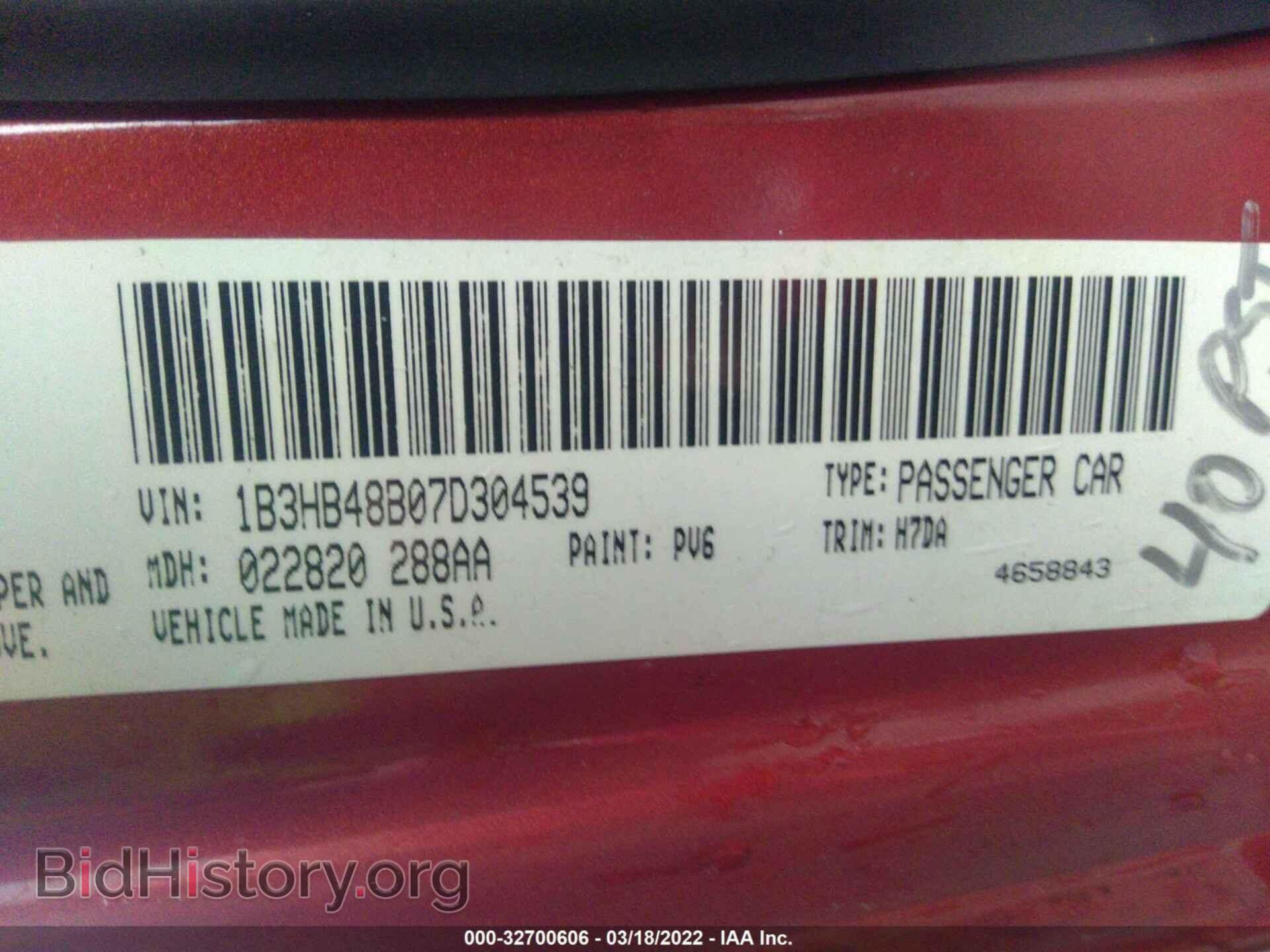 2007 DODGE CALIBER - VIN: 1B3HB48B07D304539 - Photo 9