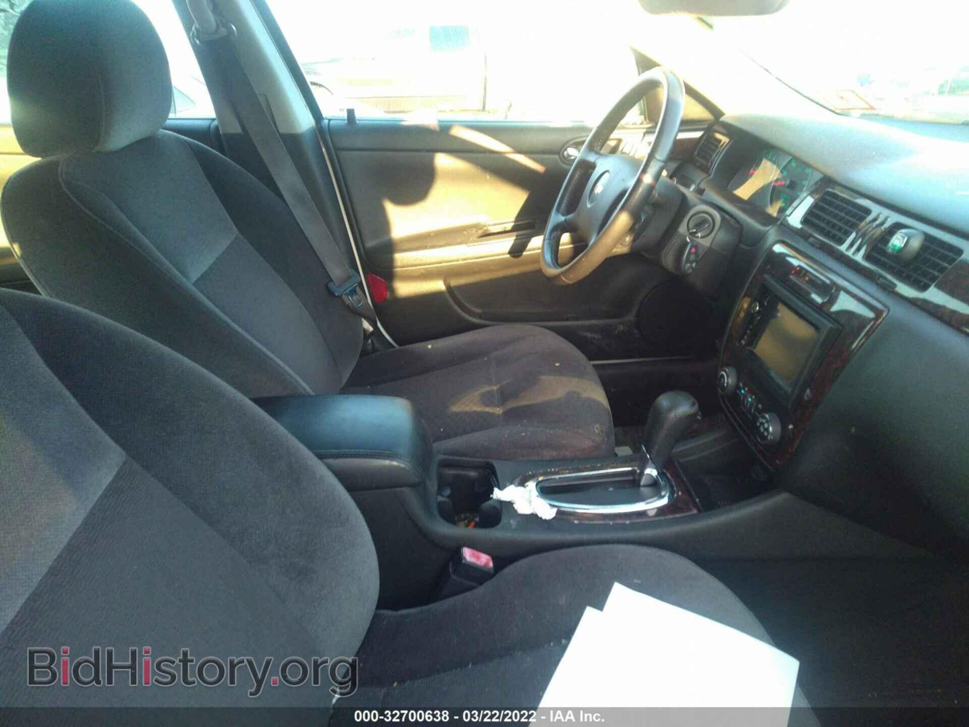 2013 CHEVROLET IMPALA - VIN: 2G1WG5E36D1248178 - Фото 5