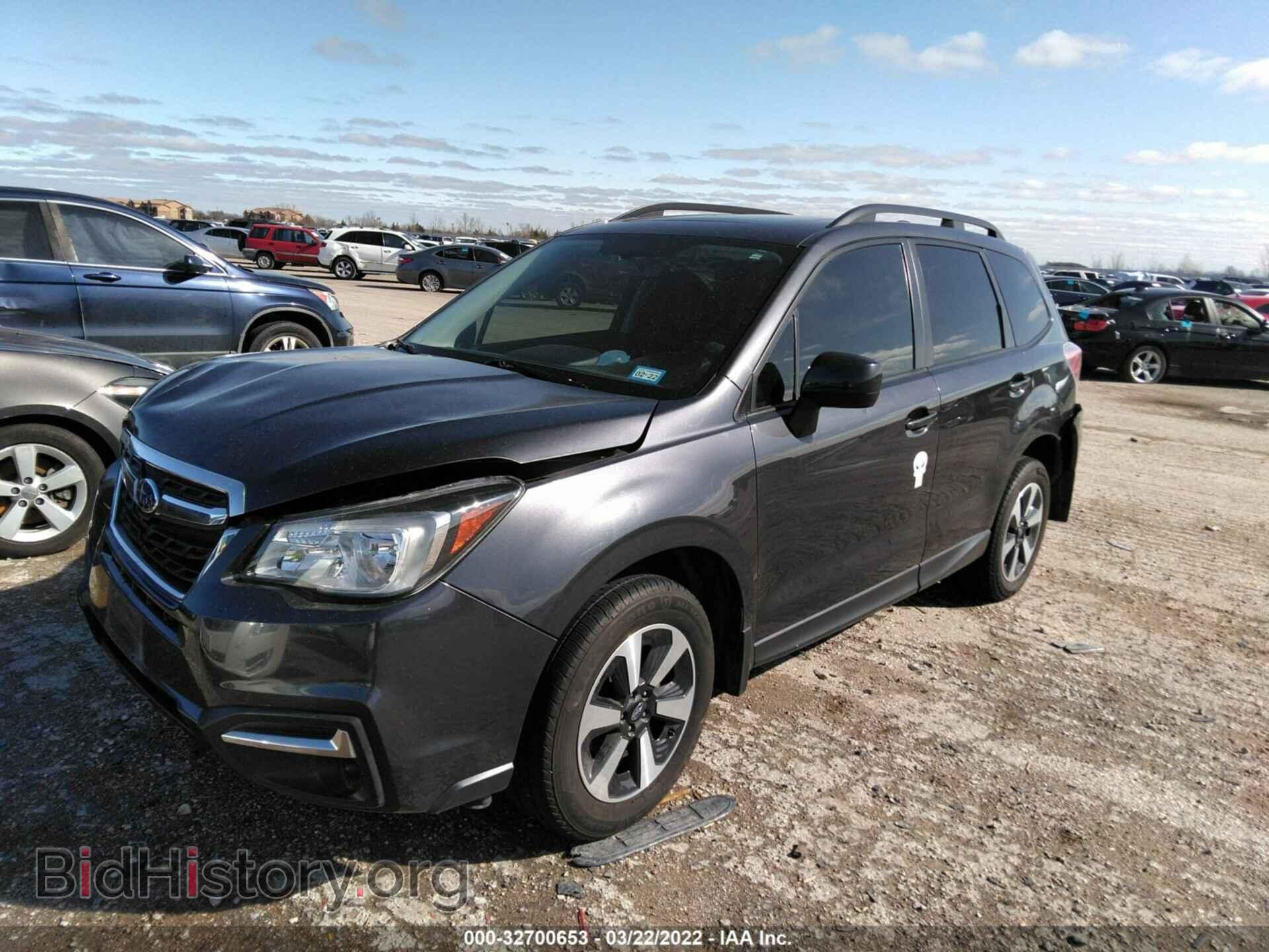 2017 SUBARU FORESTER - VIN: JF2SJAEC3HH403127 - Фото 2