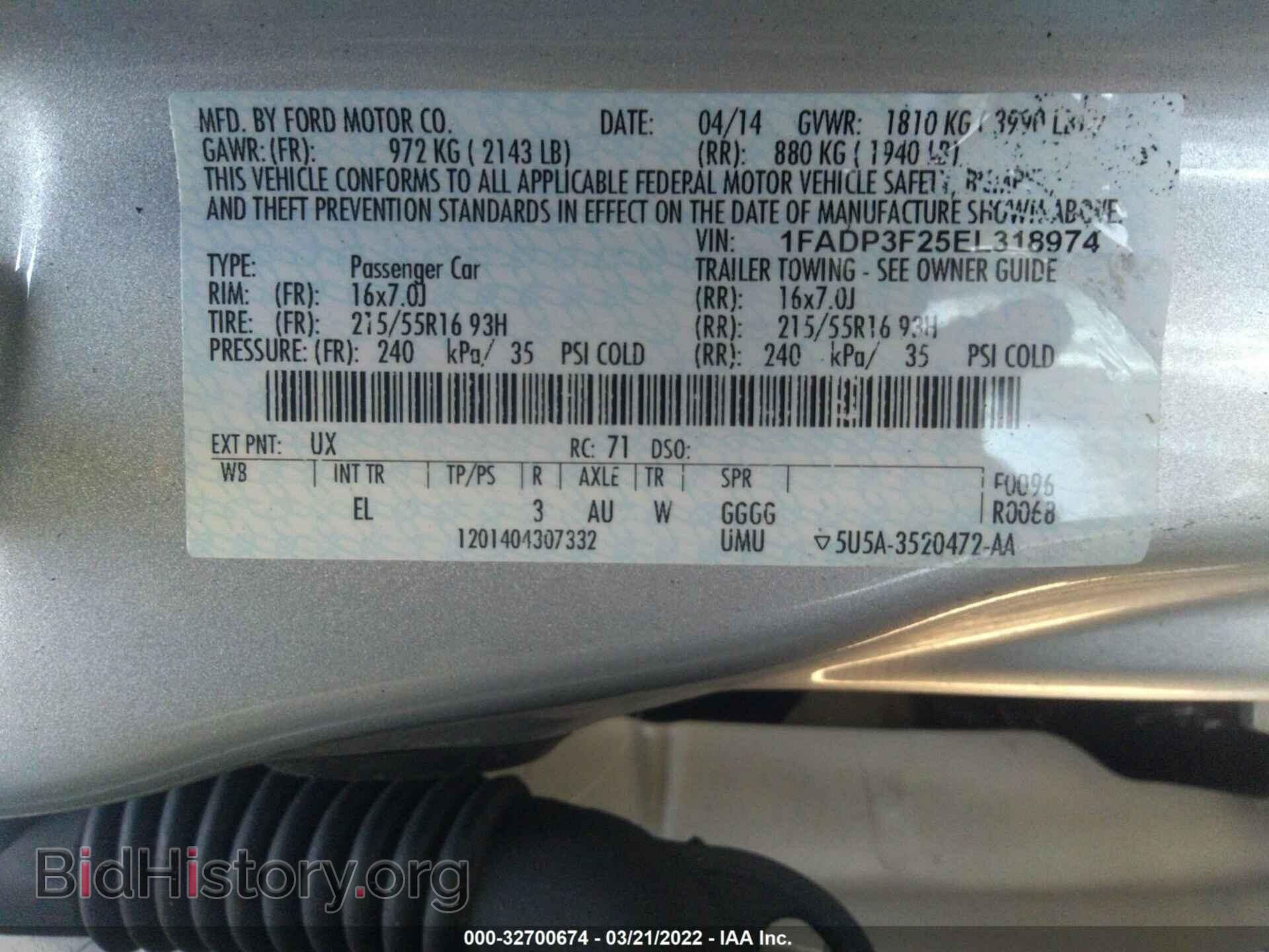 2014 FORD FOCUS - VIN: 1FADP3F25EL318974 - Фото 9