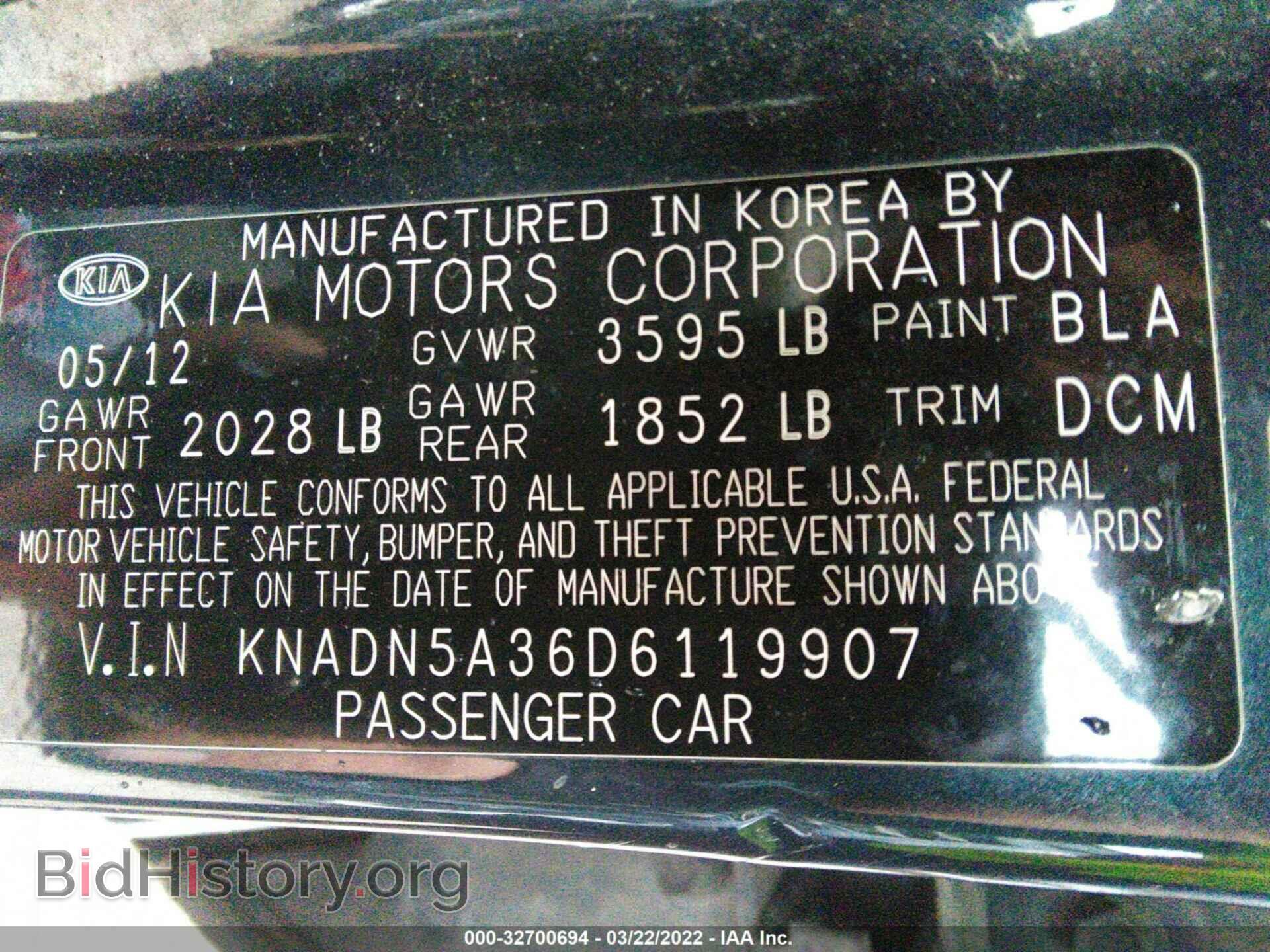 2013 KIA RIO - VIN: KNADN5A36D6119907 - Photo 9